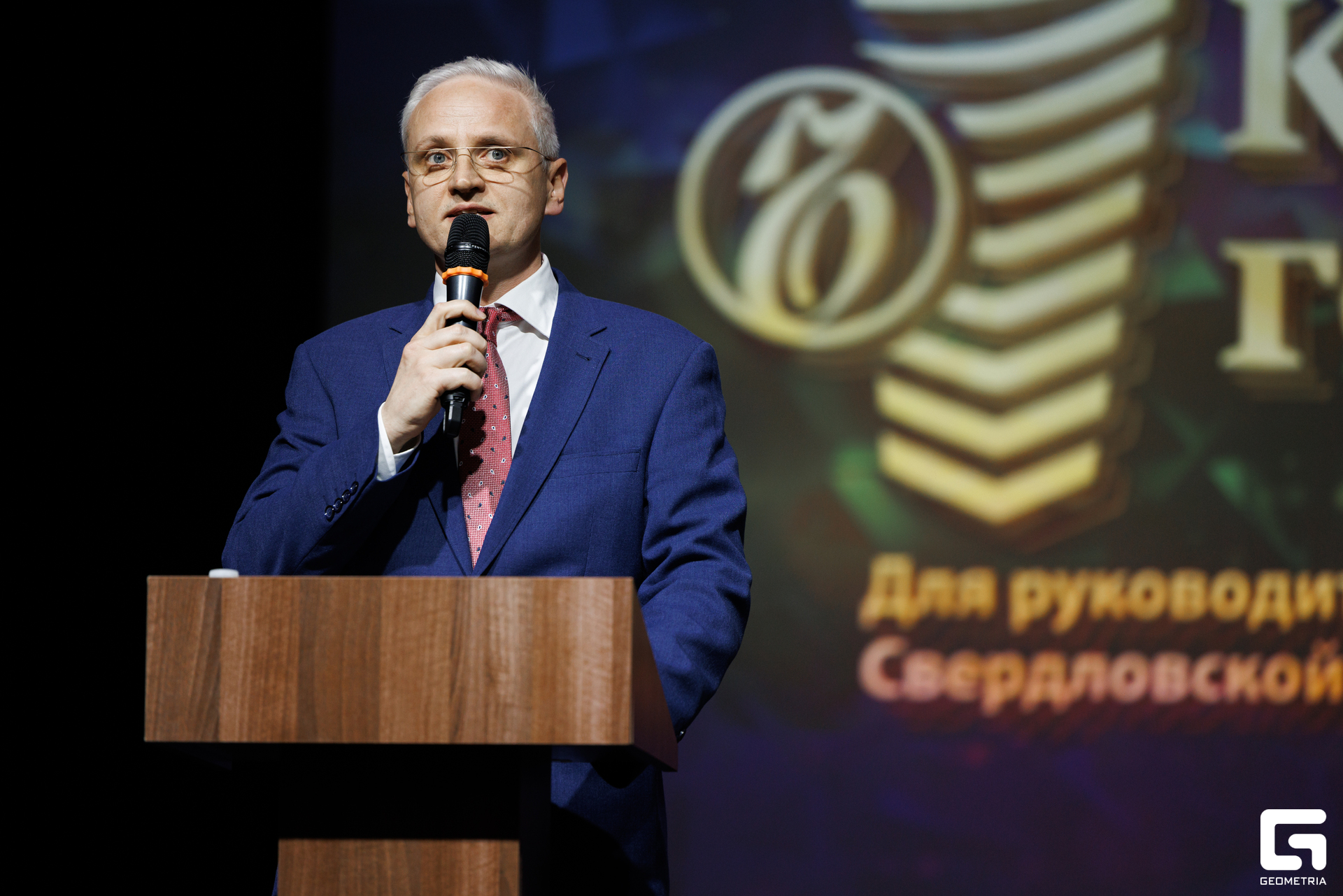 143-181024-2456 Комерсант-Михайлов.jpg