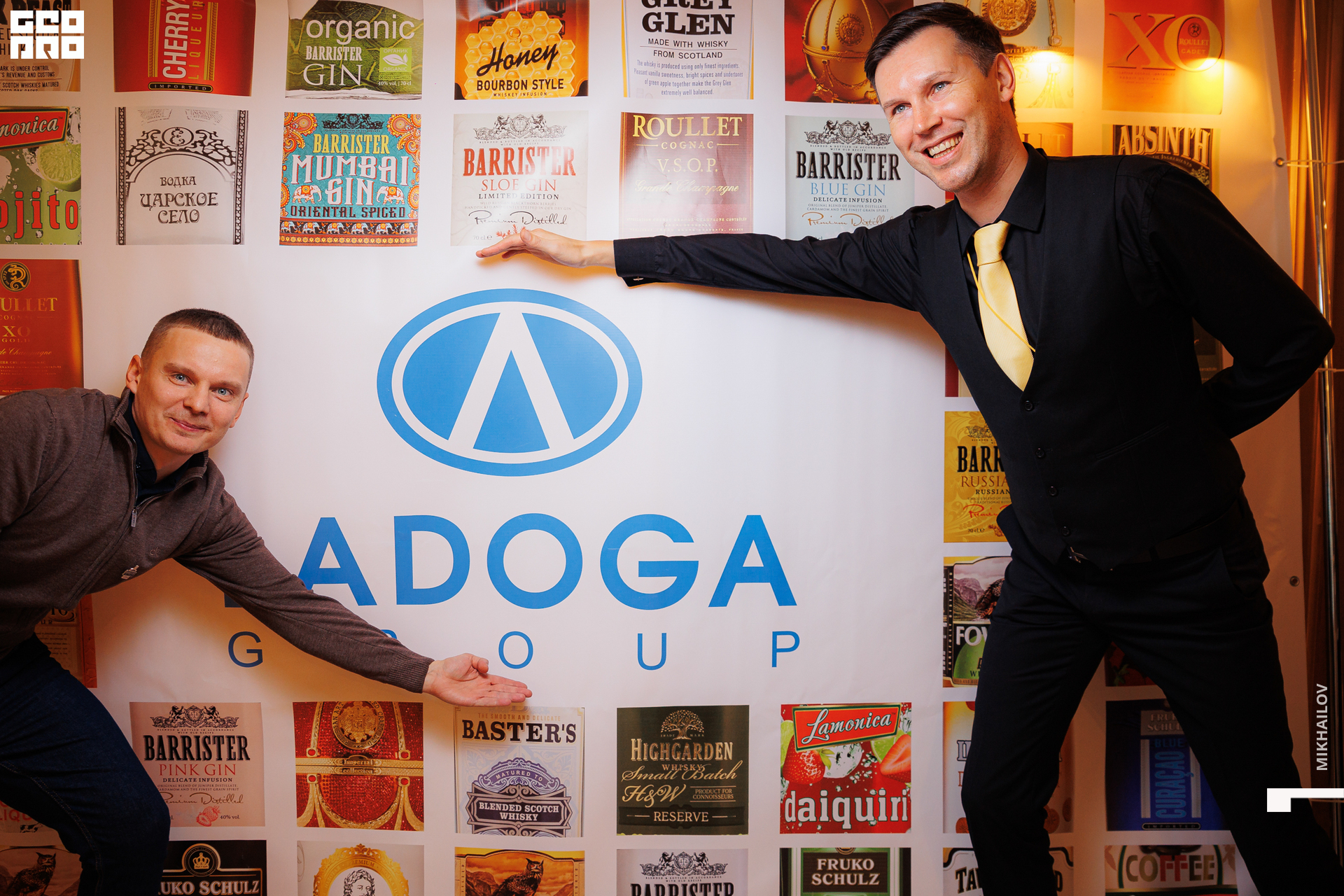 083-20221102-21-Михайлов - 2560.jpg