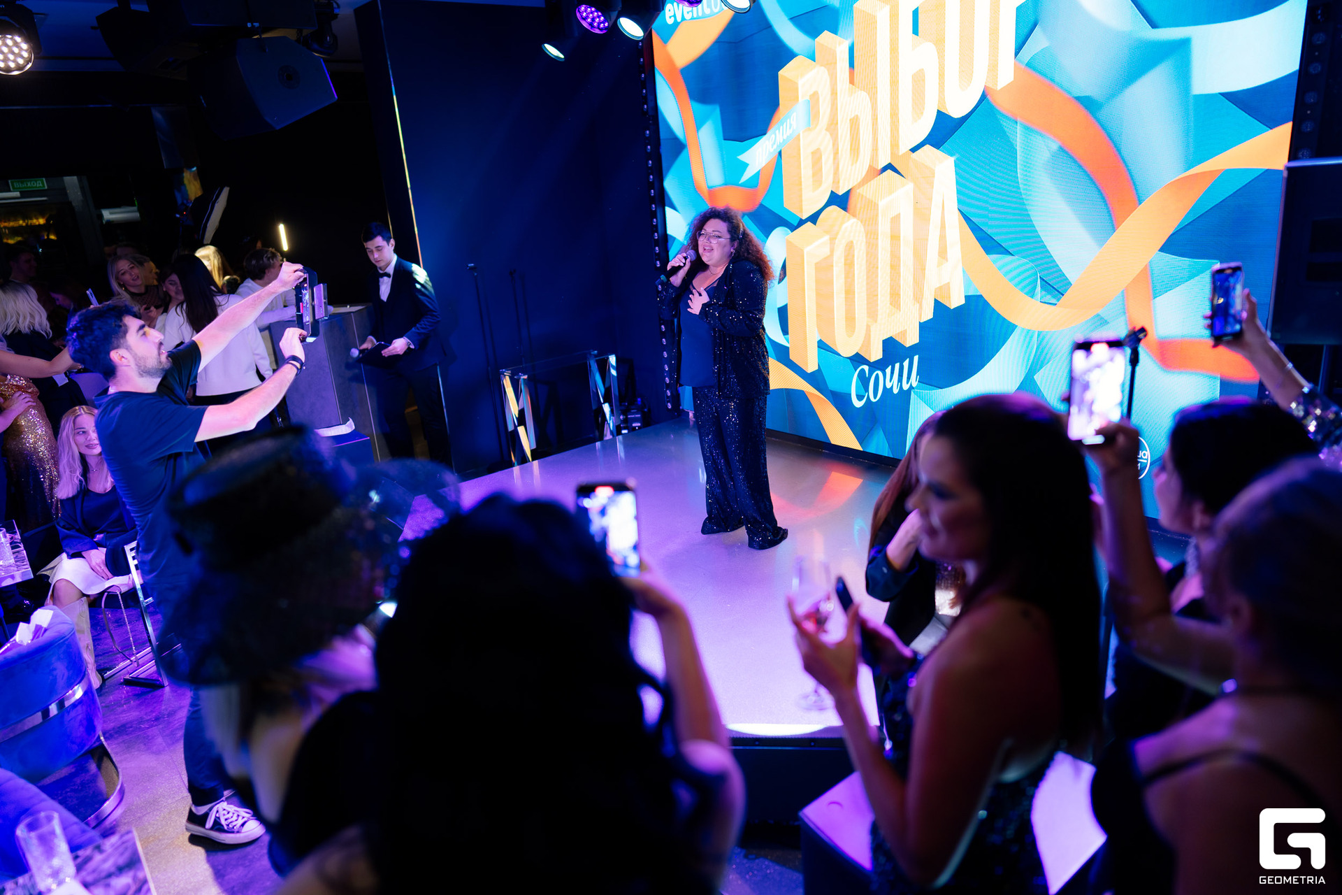 125 Выбор года 30.11.jpg