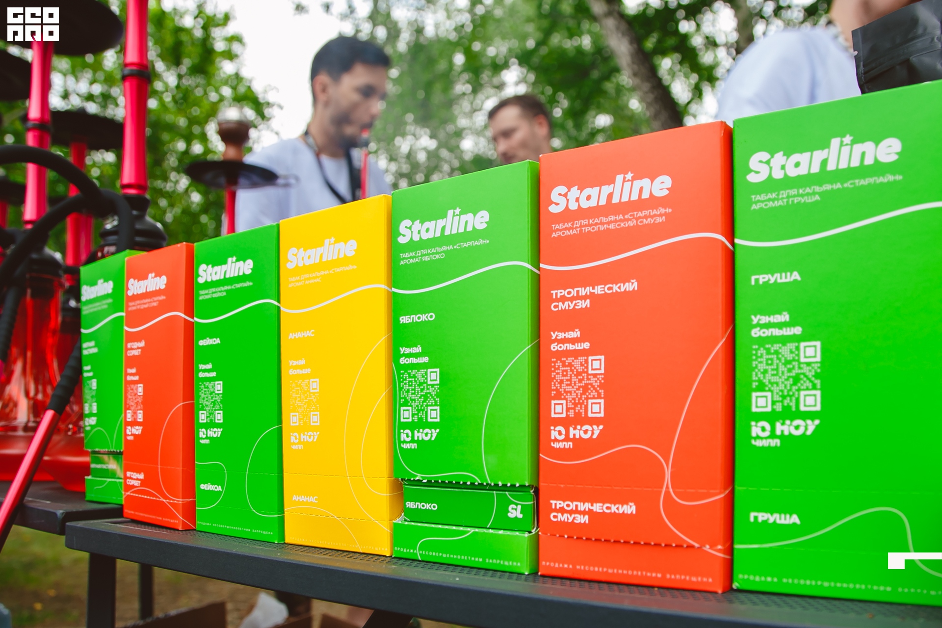 170  06192022  233352 .jpg