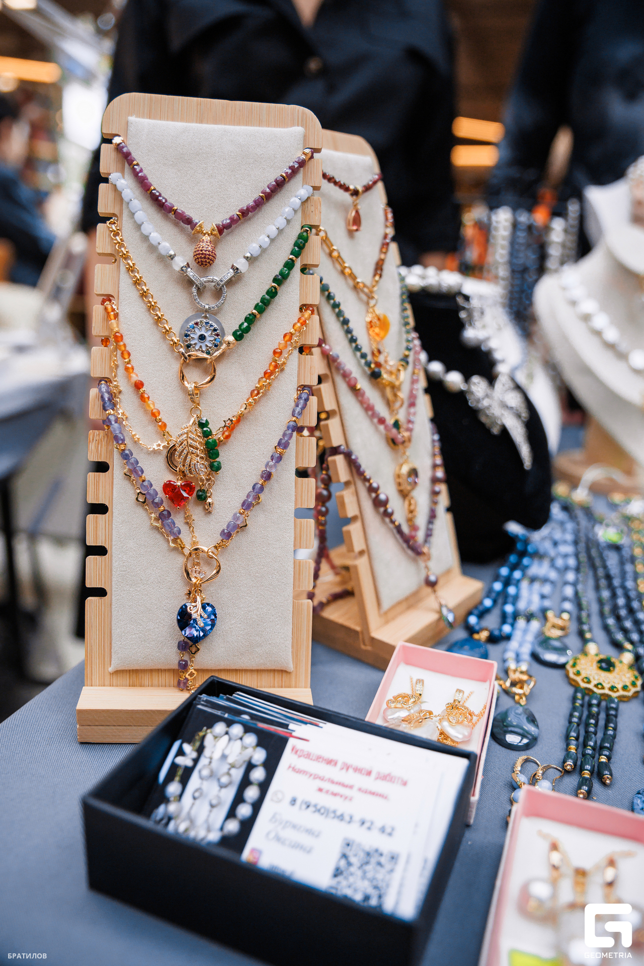 157 - 01_03_25 - 16_06_27 - Bratilov.jpg