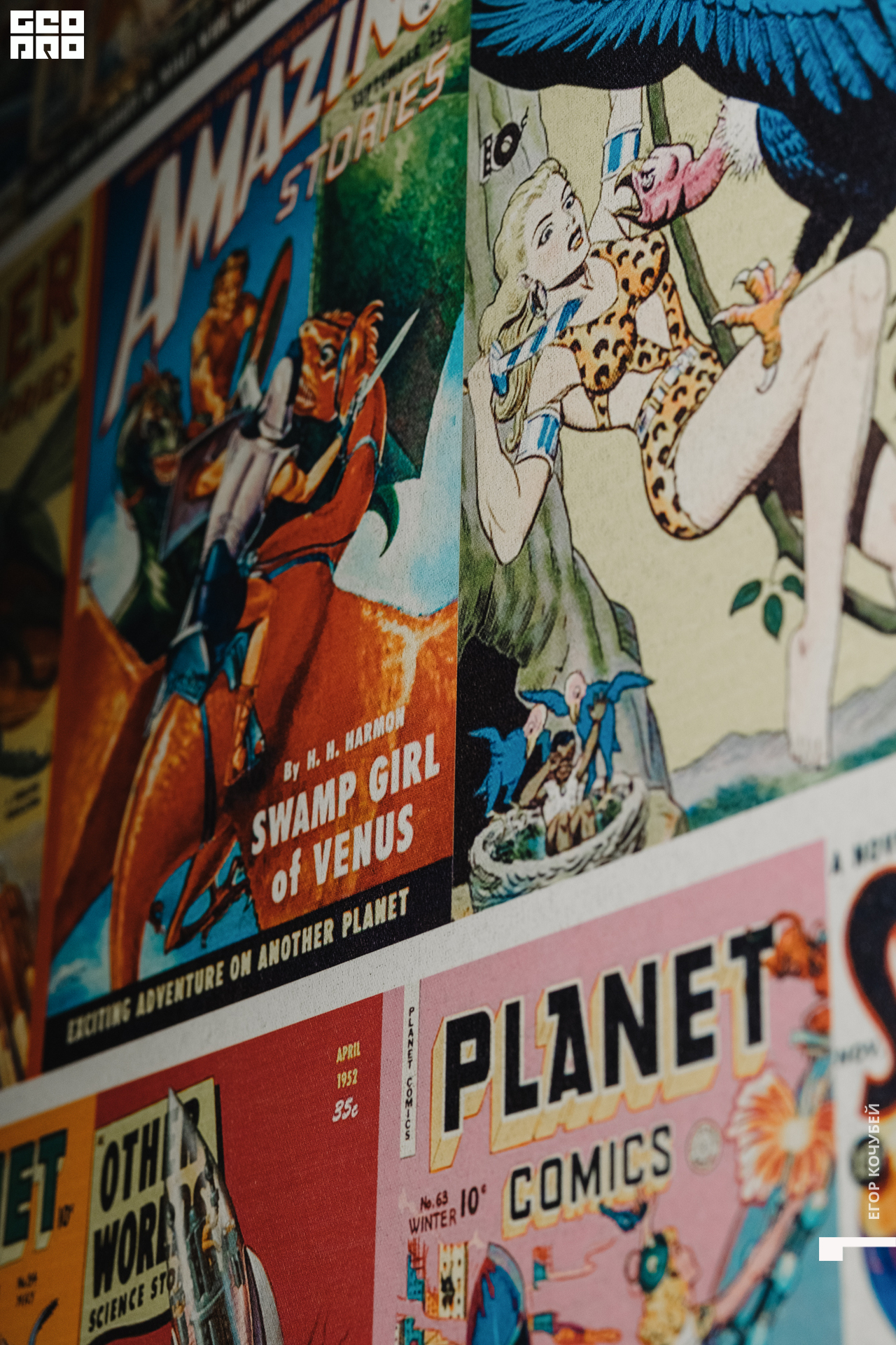 220805 Кочубей 038.jpg