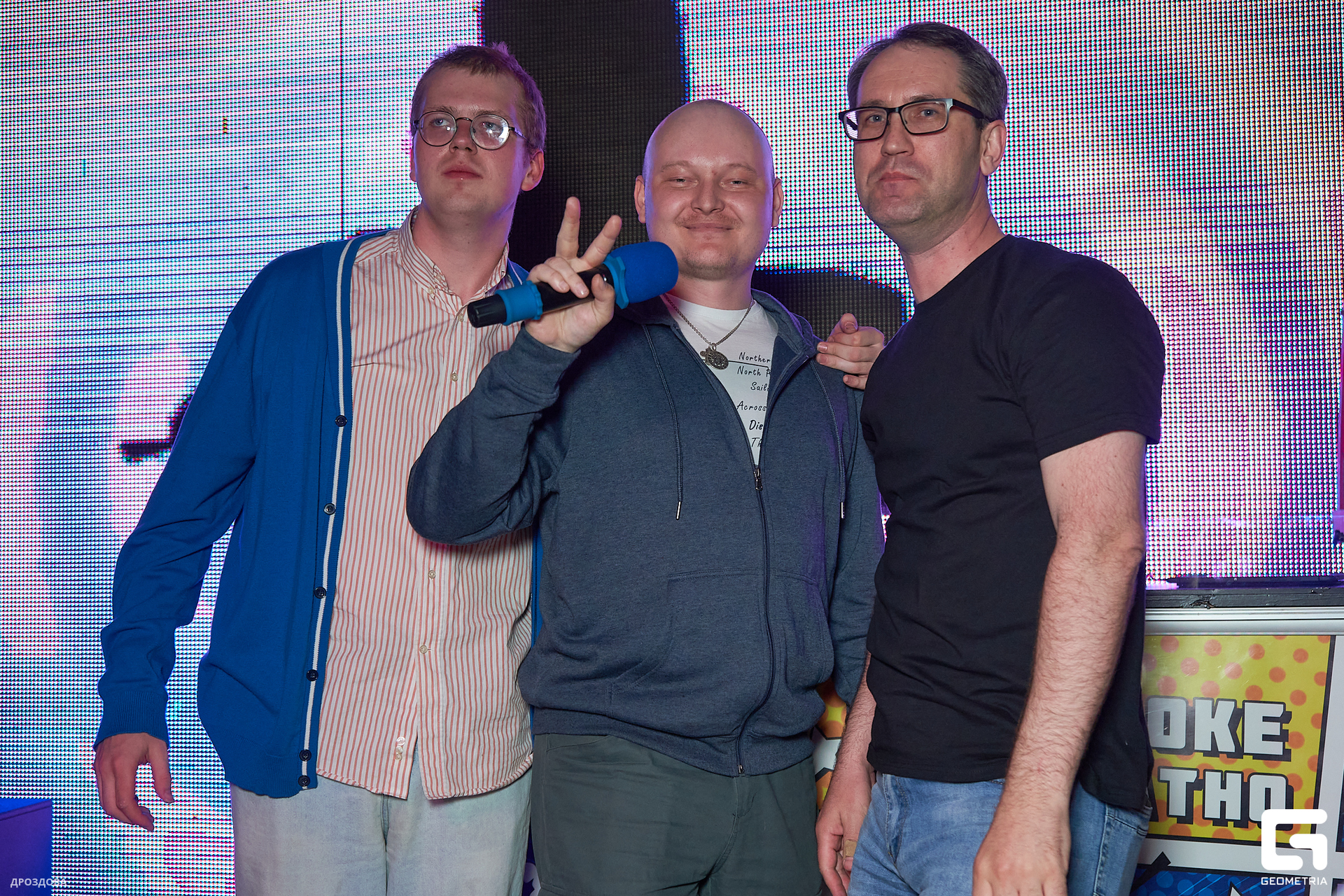 0021_мая 21 2023_01-09_drozdova.jpg