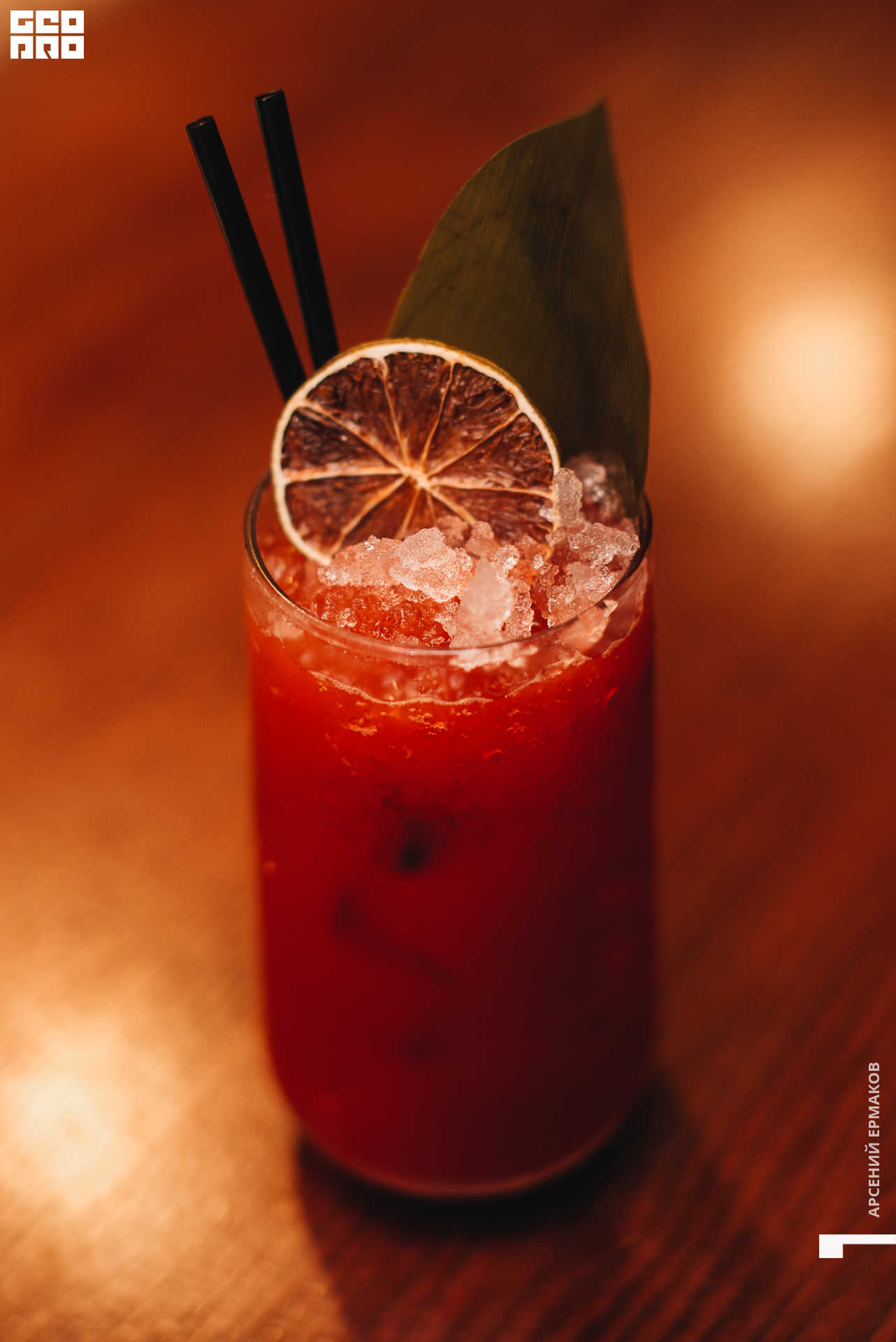 048 2022-06-24-212701_arseniyermakov.jpg