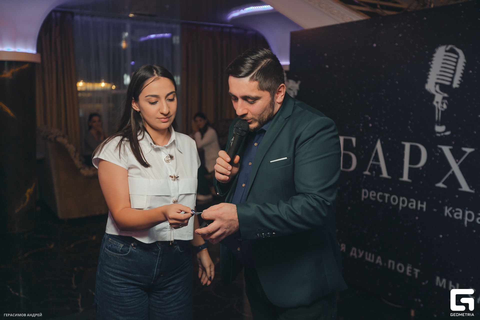 057 Бархат 18.11.jpg