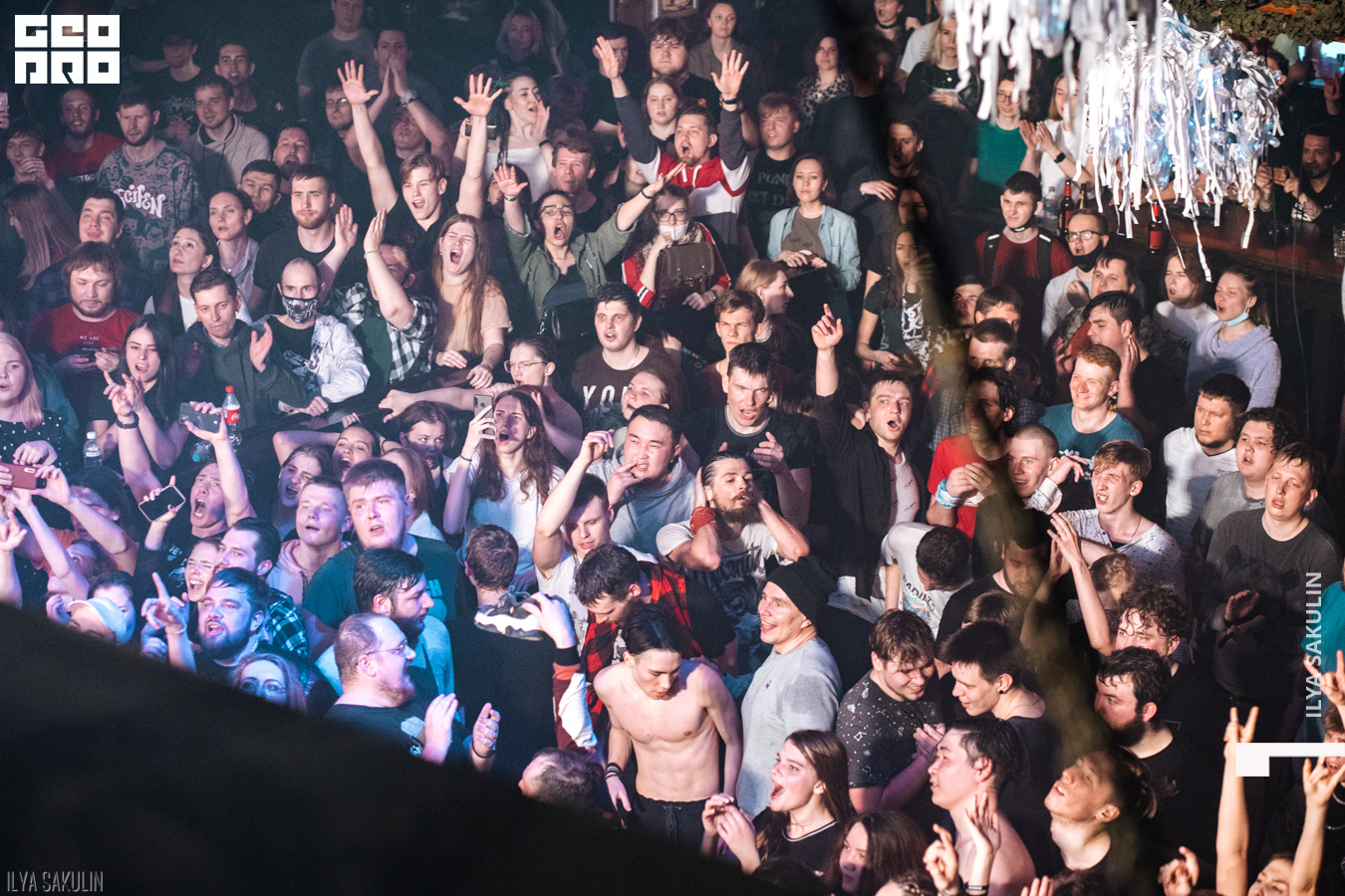 anacondaz (153 of 159).JPG