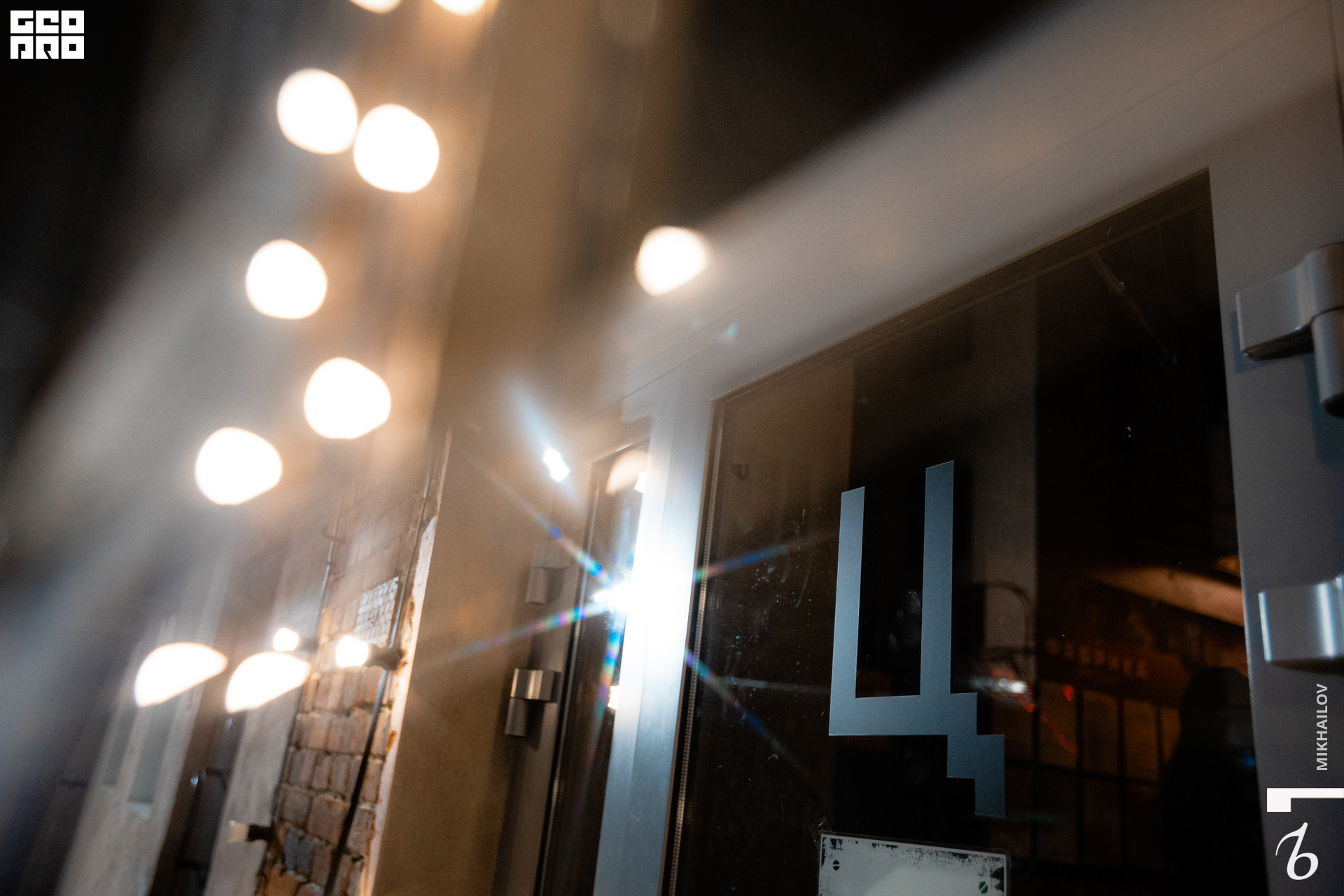 076-24-09-2021-22-15-Ц - Михайлов - 2560.jpg