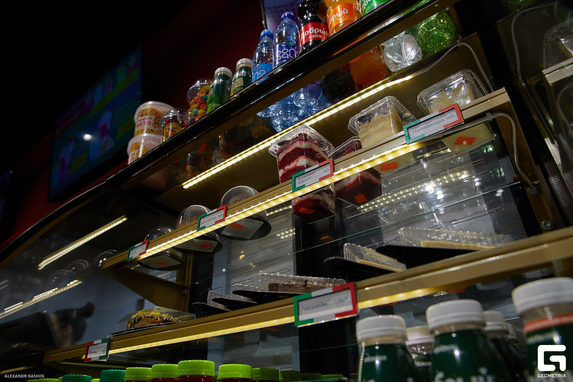 0009 23-09-22 171153 Kashin.jpg