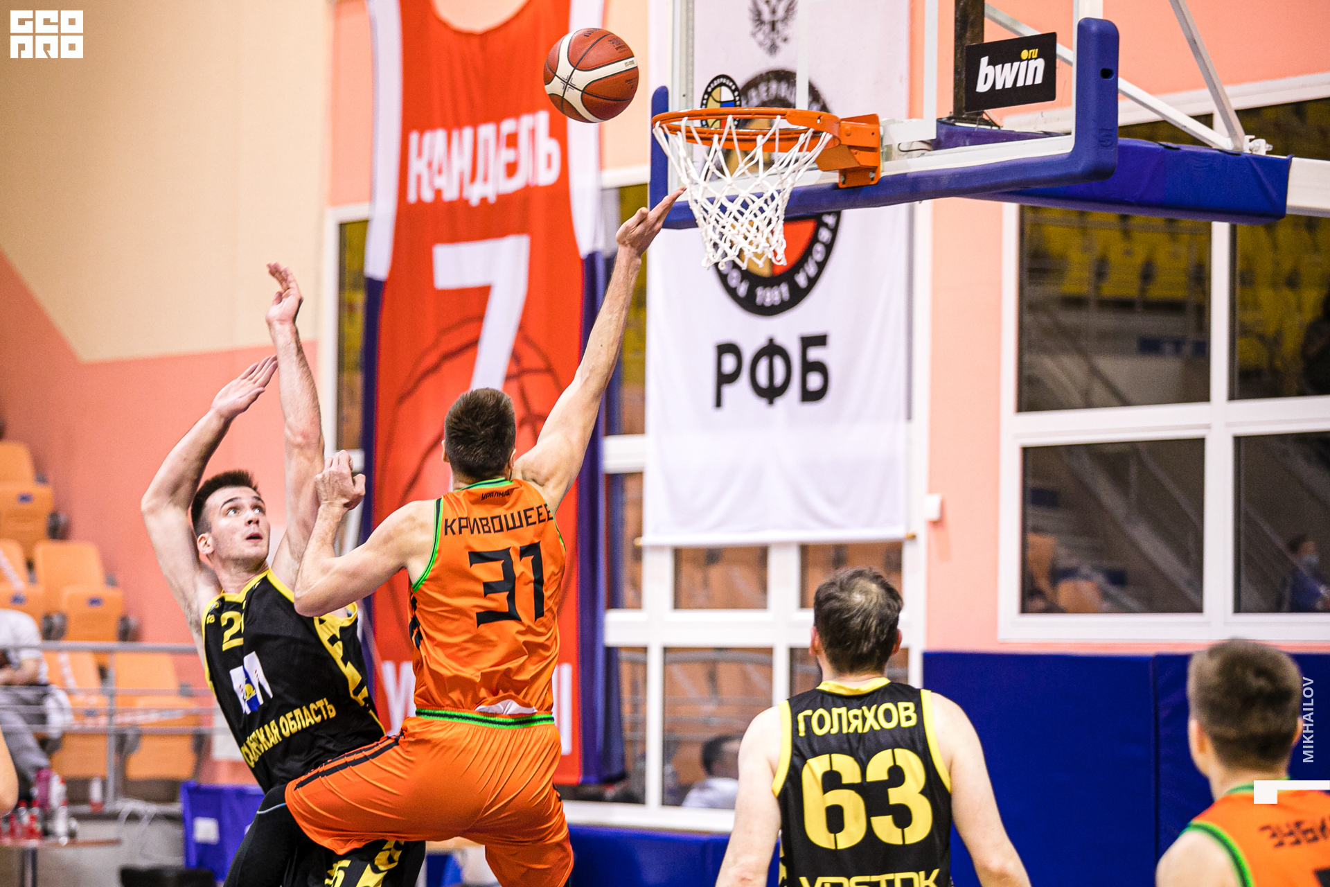 058-27-11-2020-17-10-Uralmash - Mikhailov - 1920.jpg