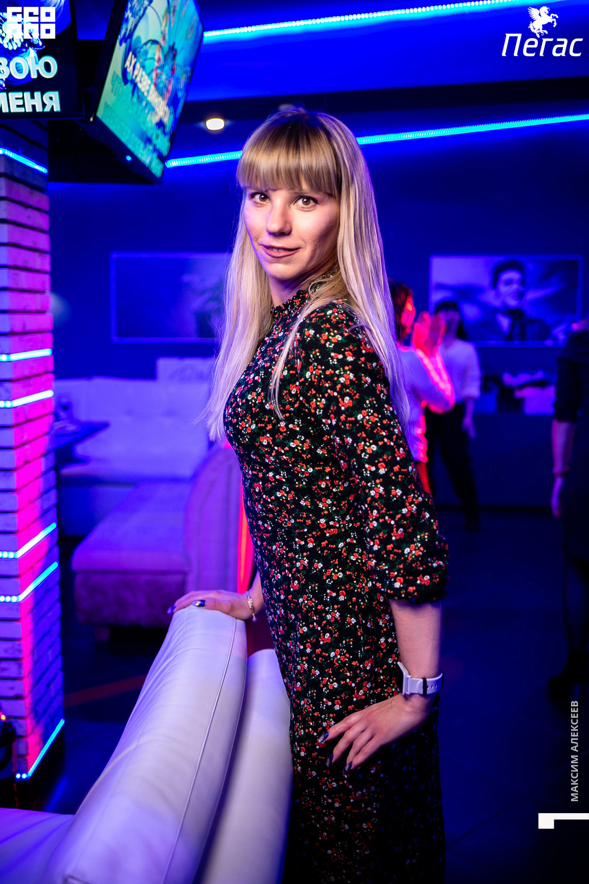 Суббота в ресторане Пегас 7