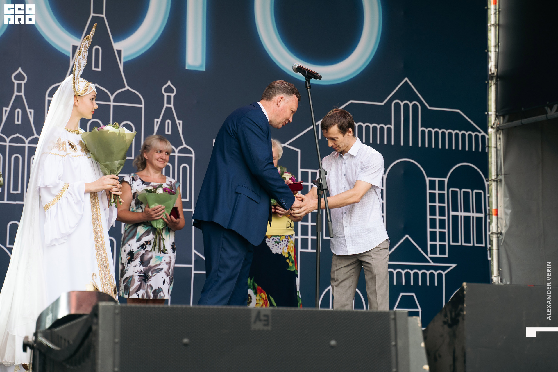 0141 20210821 день города_ALV5237 копия.jpg