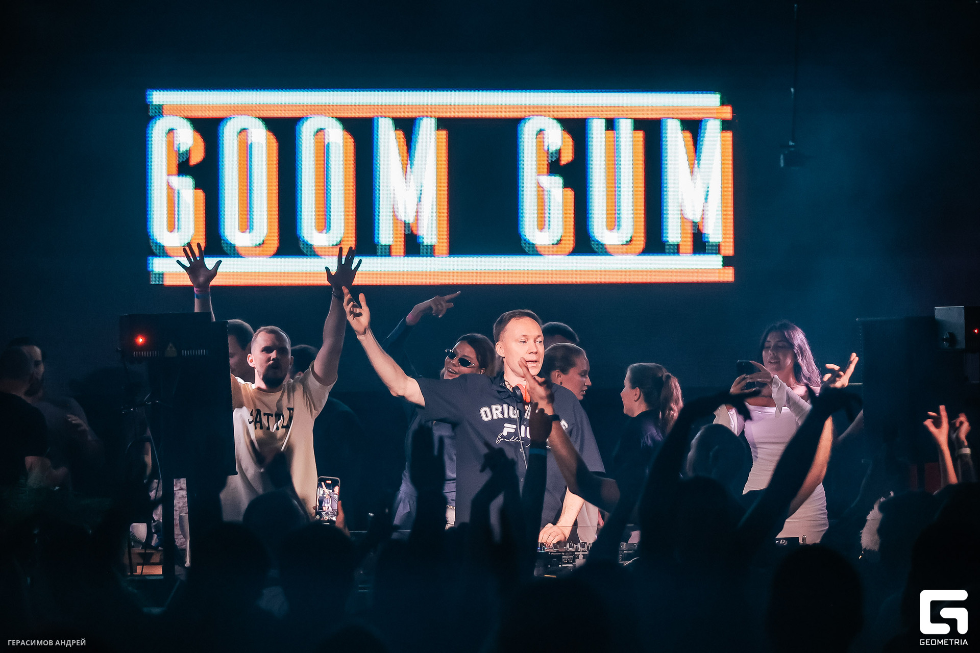 063 Остров 23. 08.jpg