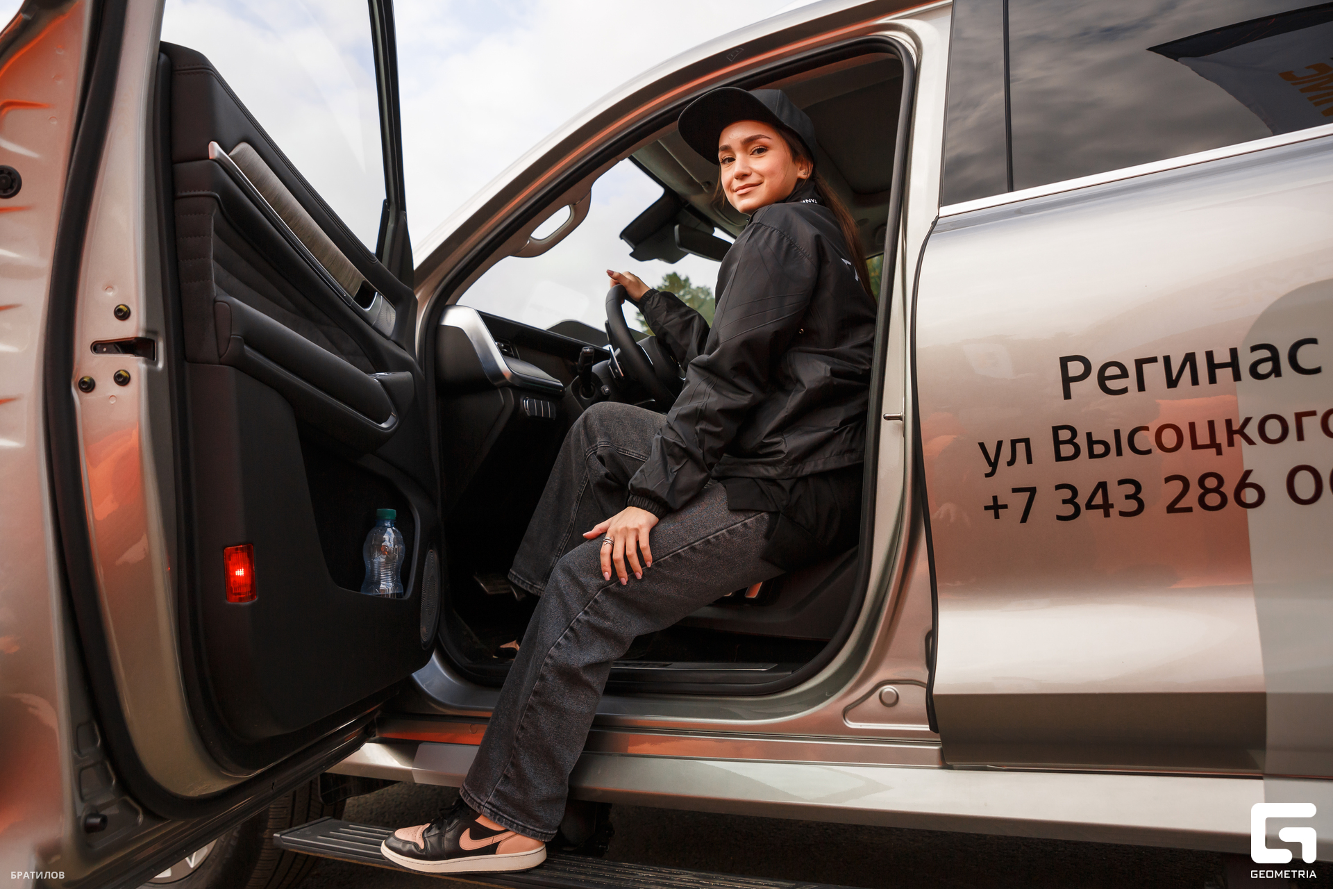 038 - 31_08_24 - 11_45_14 - Bratilov.jpg