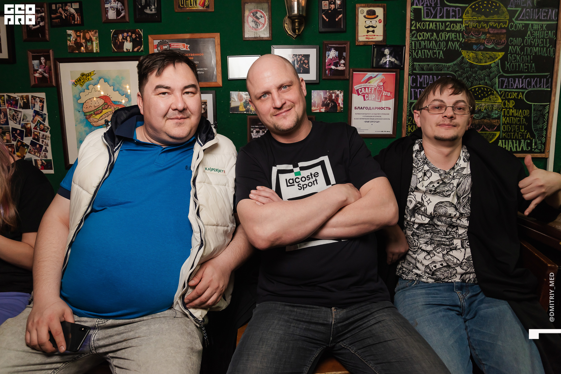 Фотограф @dmitriy_med -1029.jpg