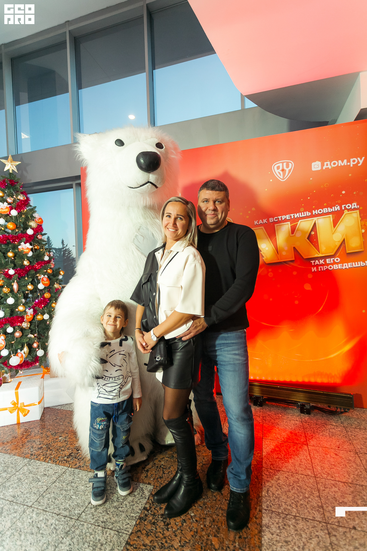 150-20211211-42-11.12.21 - Ёлки.jpg