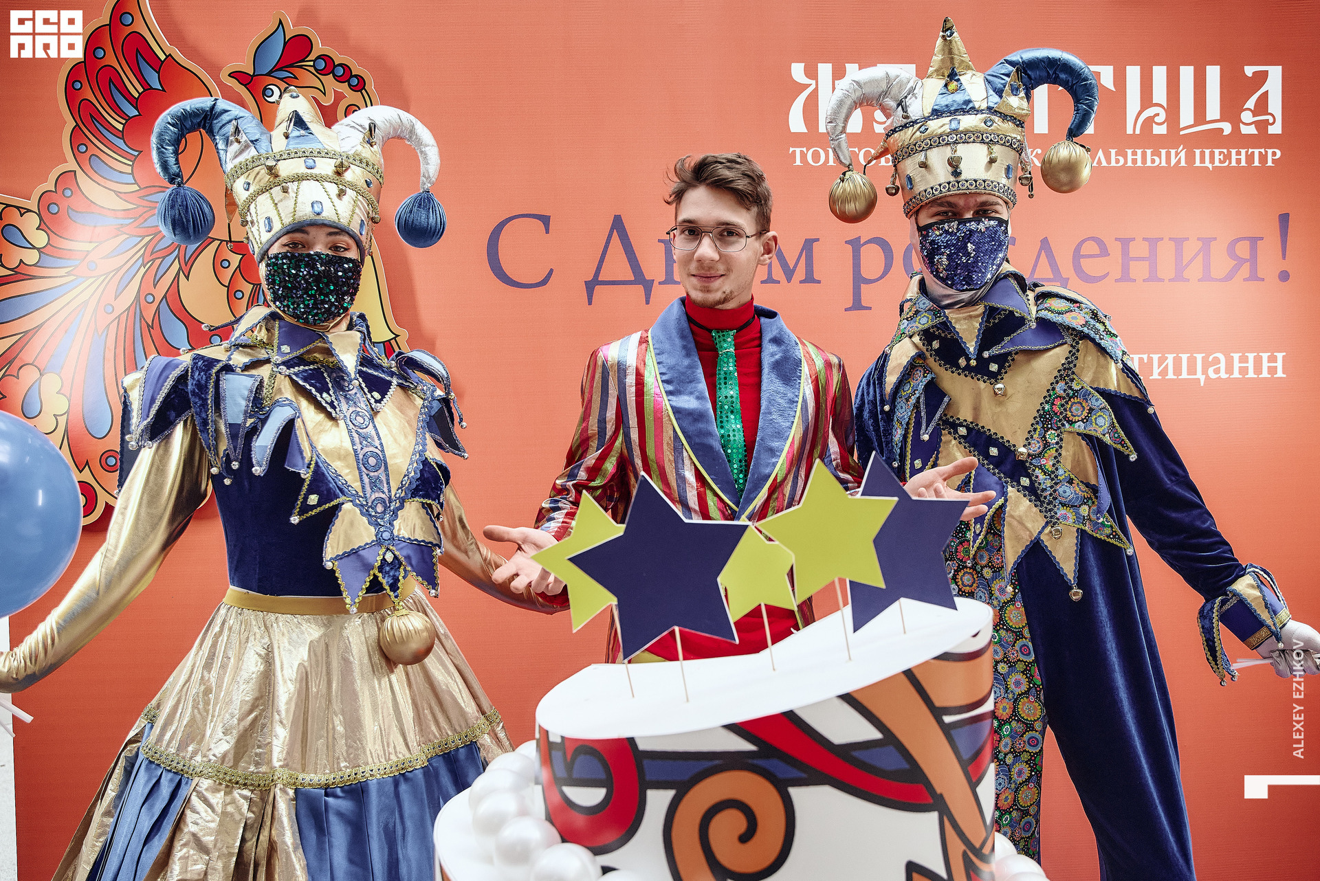 Жар_птица 48.jpg