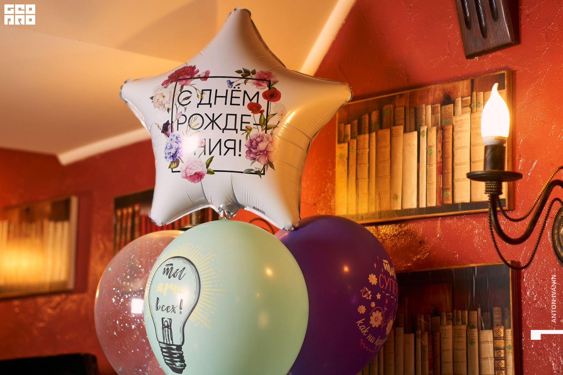 DSC03749 (Копировать).jpg