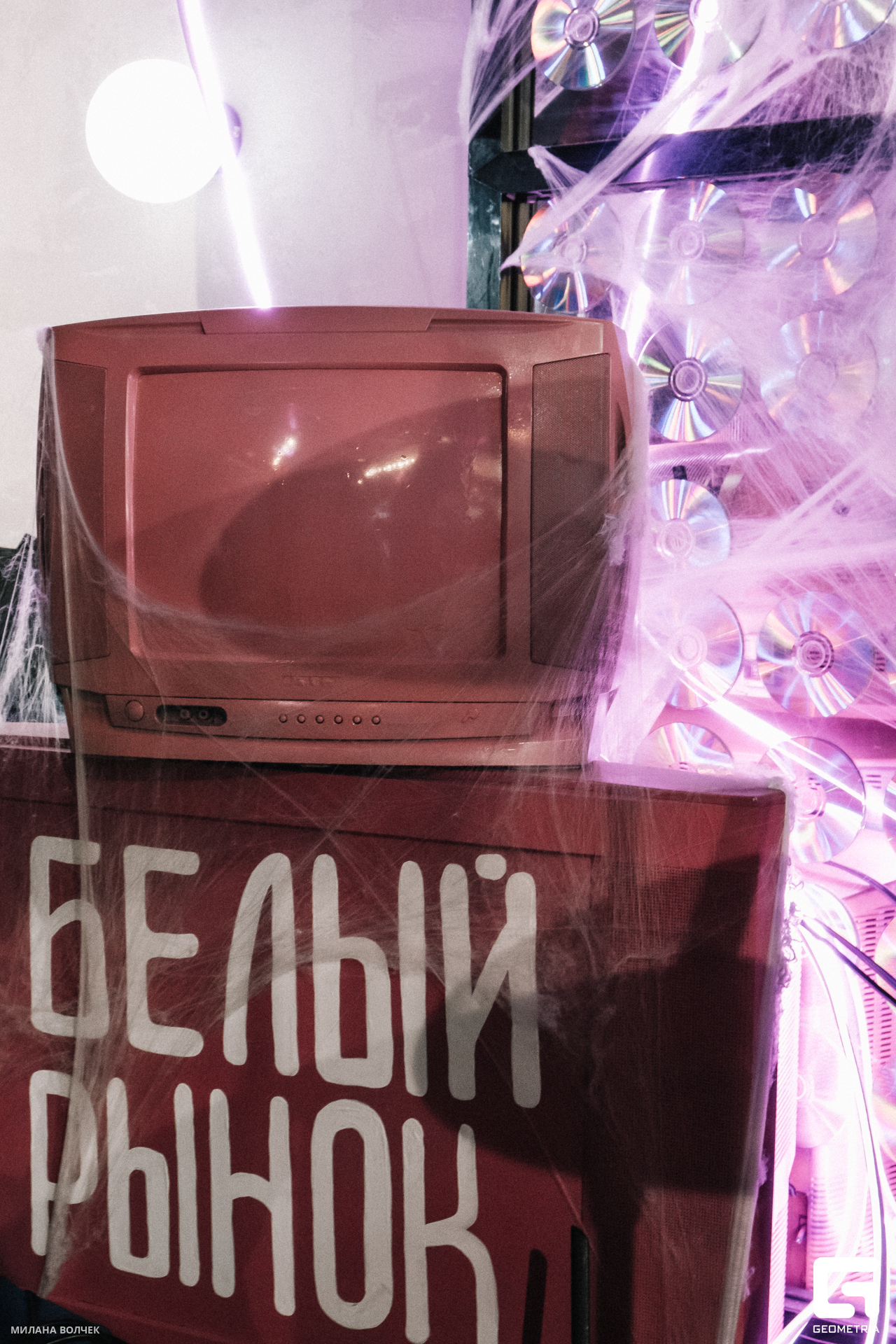 110_20231028 Волчек.jpg