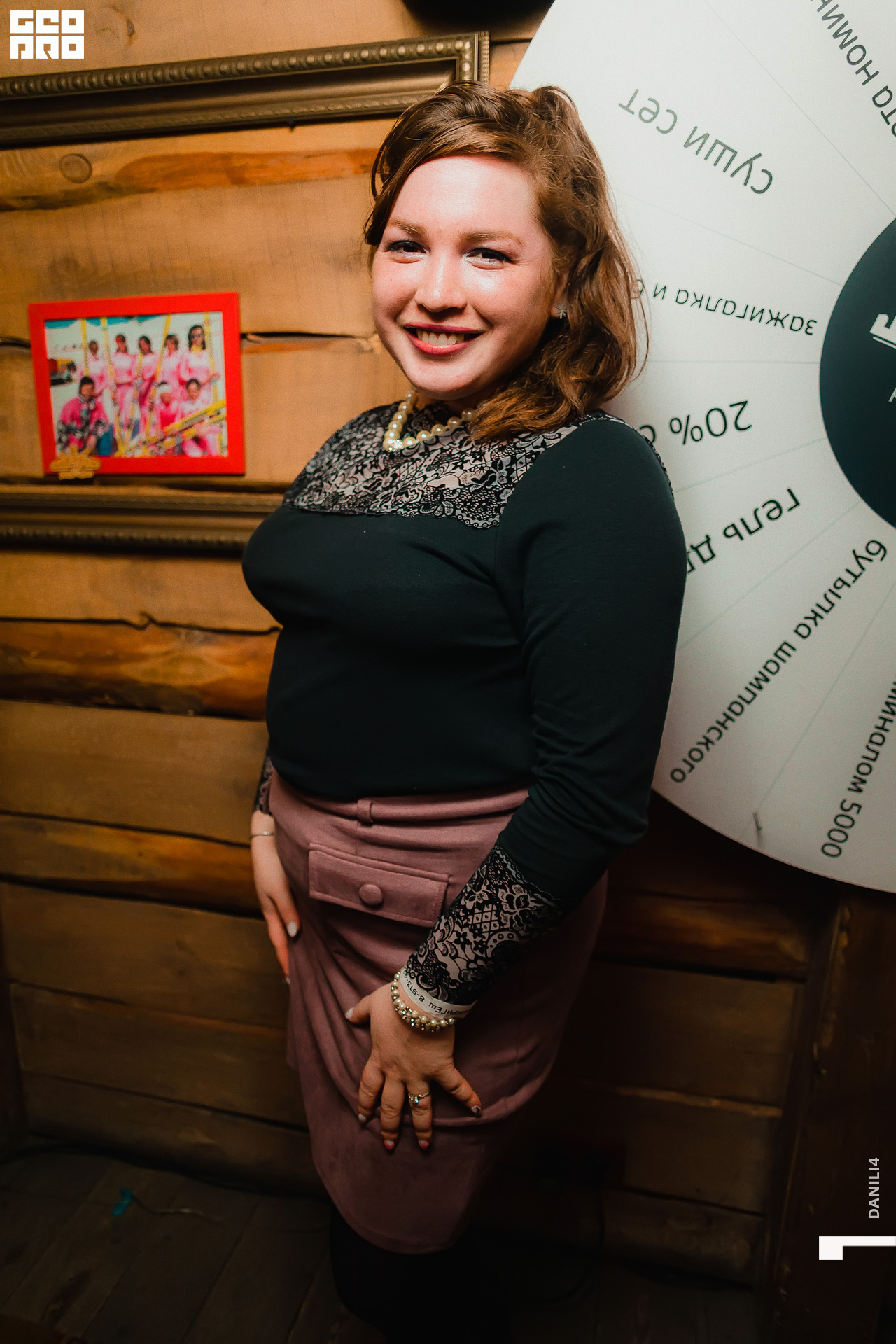 NIGHT CLUB STUDIO88 20.03.2021_152.jpg