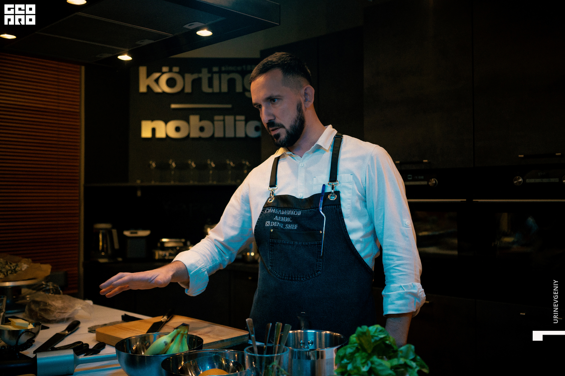 18.11.2021. Каре (40).jpg