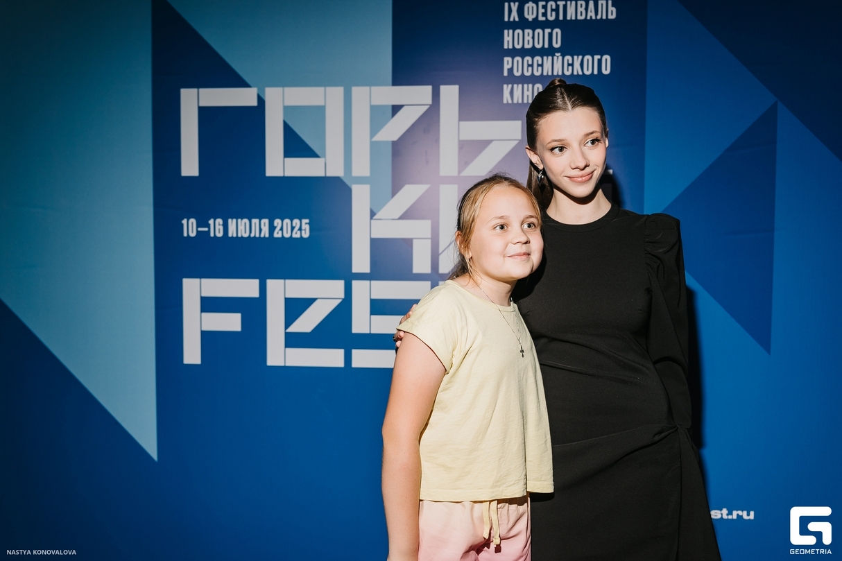 Премьера сериала «Три сестры» 21
