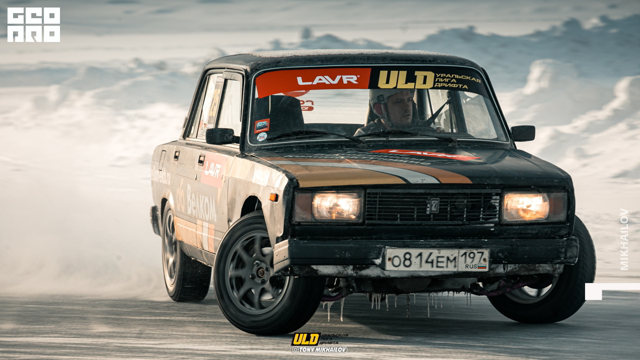 229-16-01-2021-12-23-ULD - Mikhailov - 2560.jpg