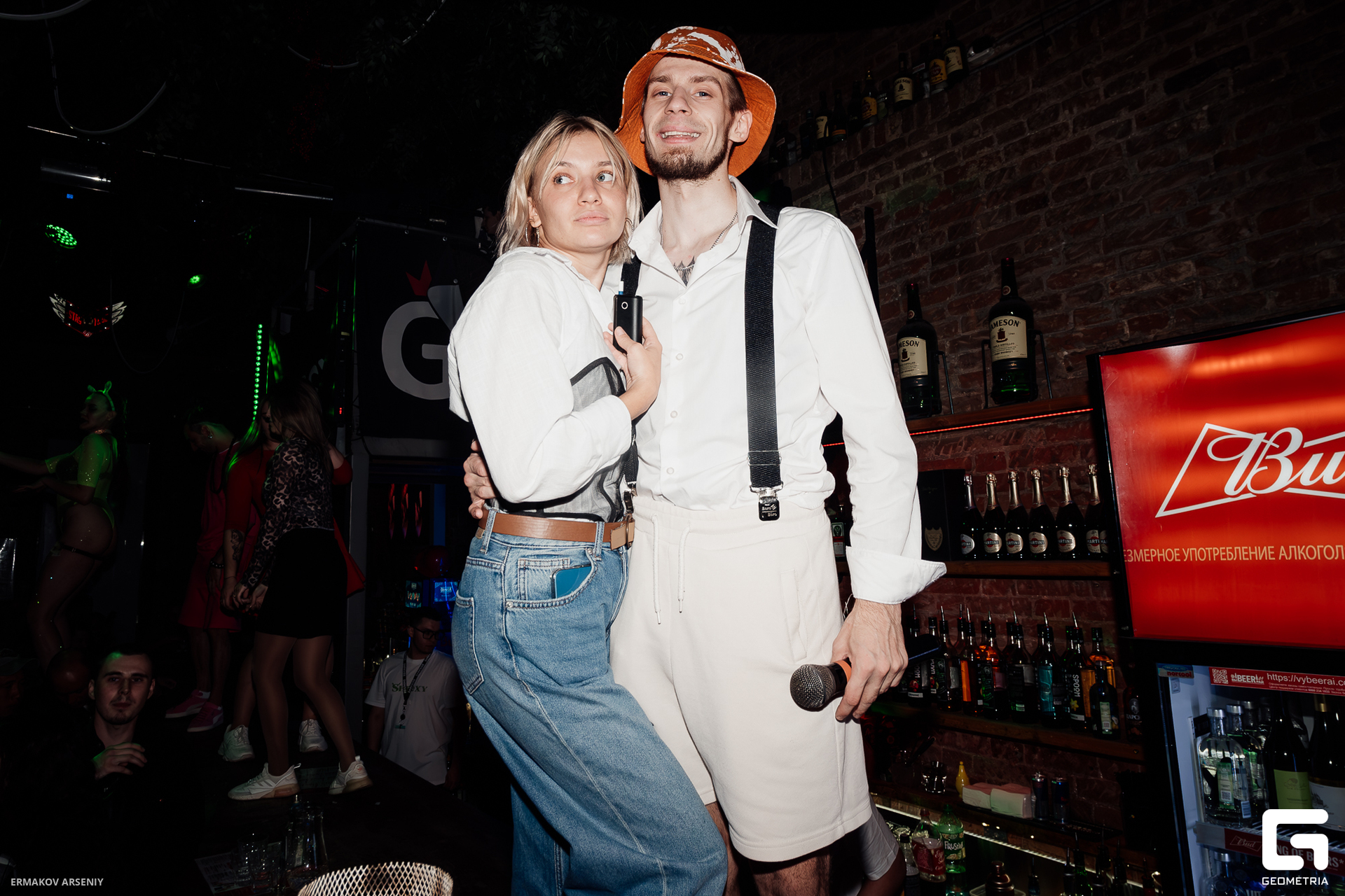 032 20240818 013647_ermkv.jpg