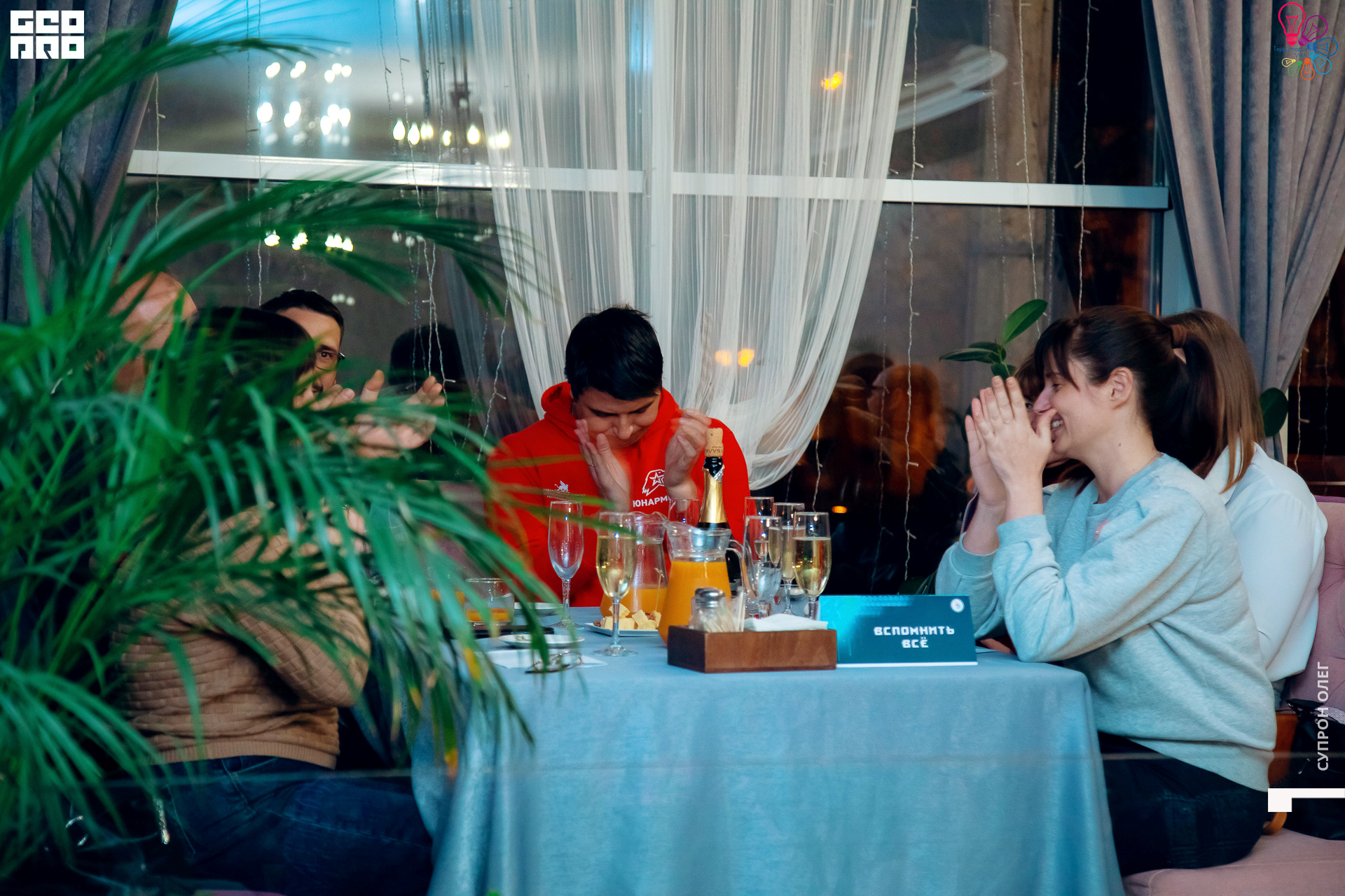 IMG_1892 копия.jpg