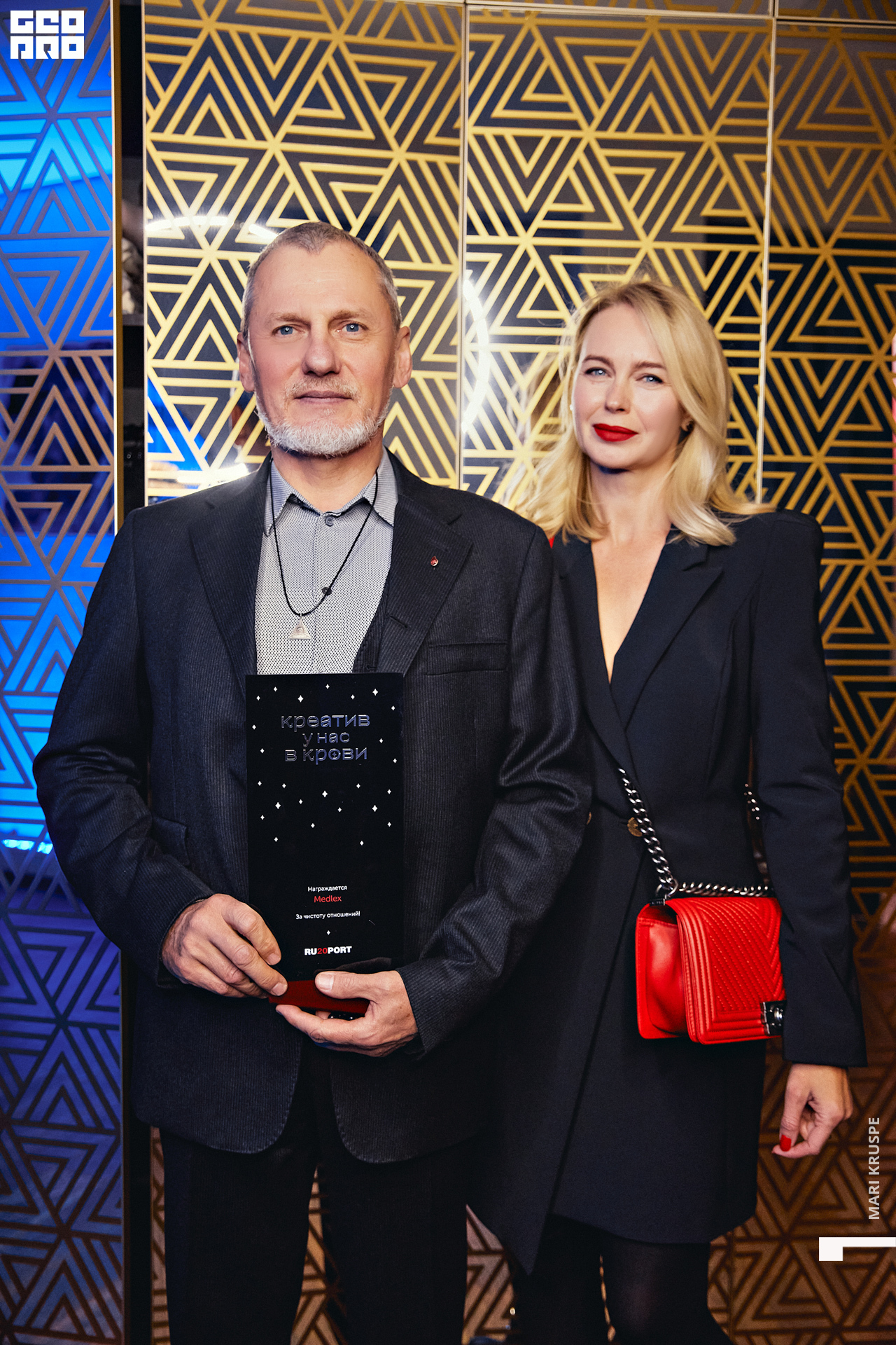 IMG_4723 копия.jpg