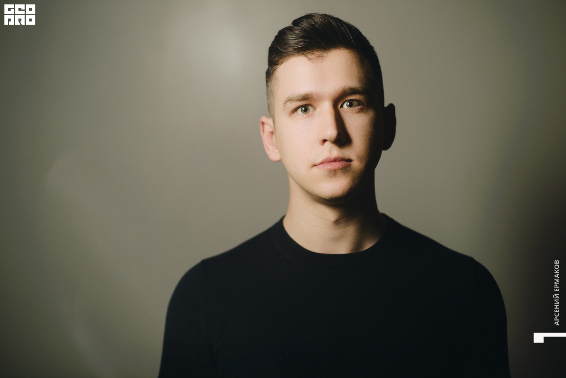 054 201110122322_arseniyermakov.jpg