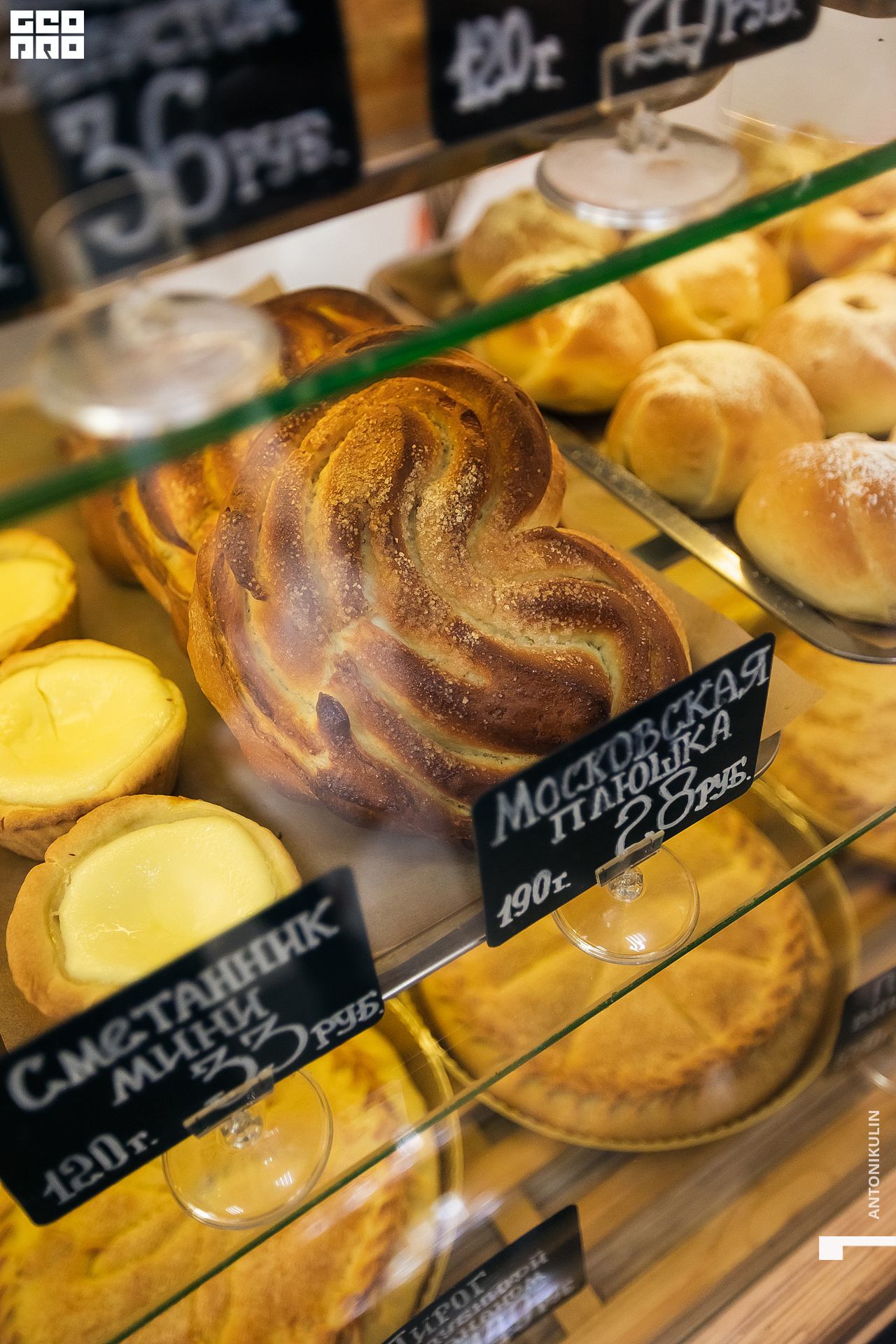 untitled shoot-9934.jpg