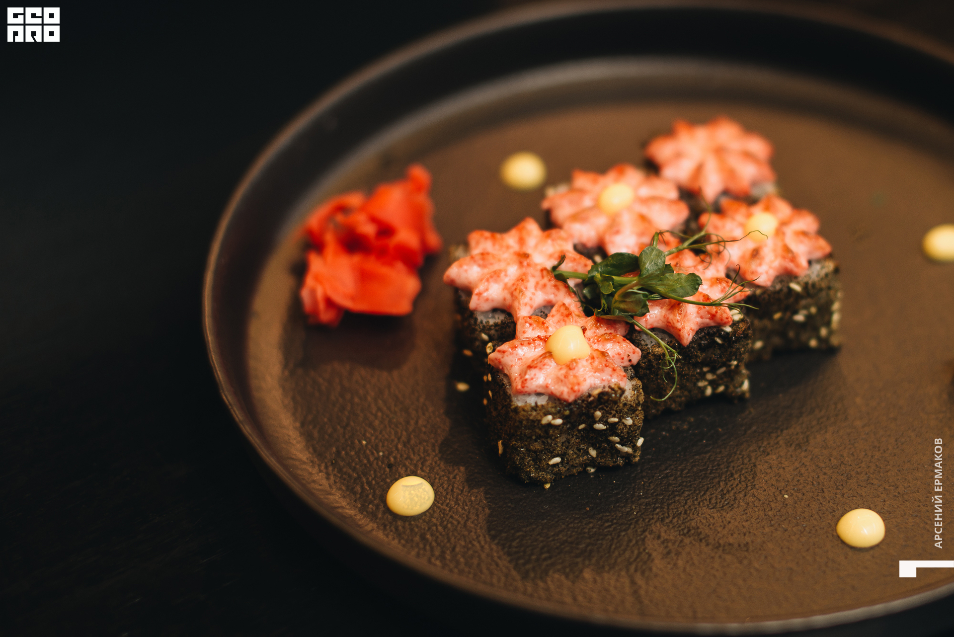 031 04-11-06-200807_arseniyermakov.jpg