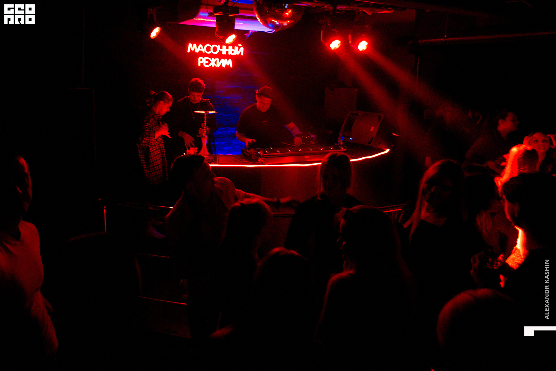 0025 21-05-29 015226 Kashin.jpg