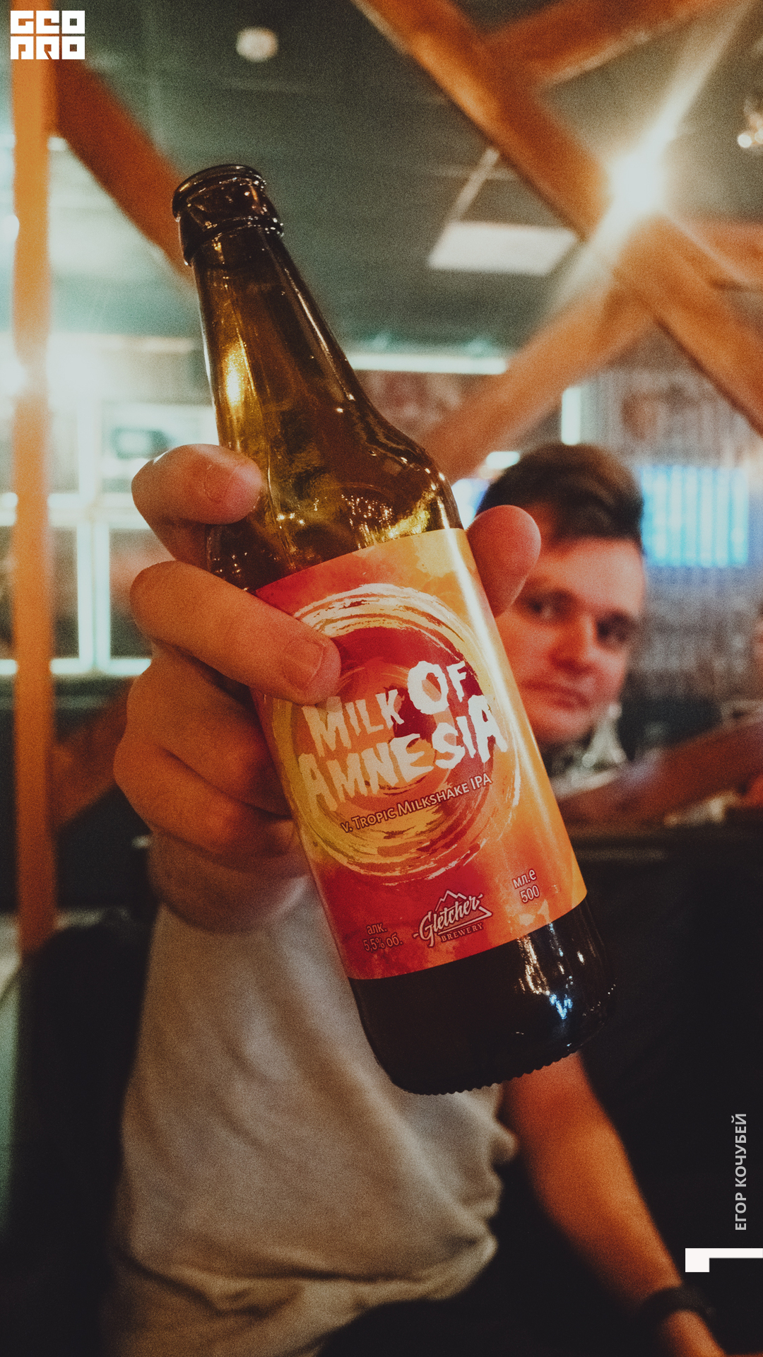 20220214 Кочубей 025.jpg