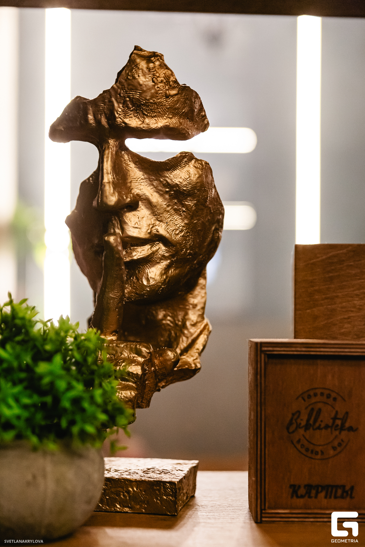 2024-08-16 21-00-00_Krylova_002.jpg