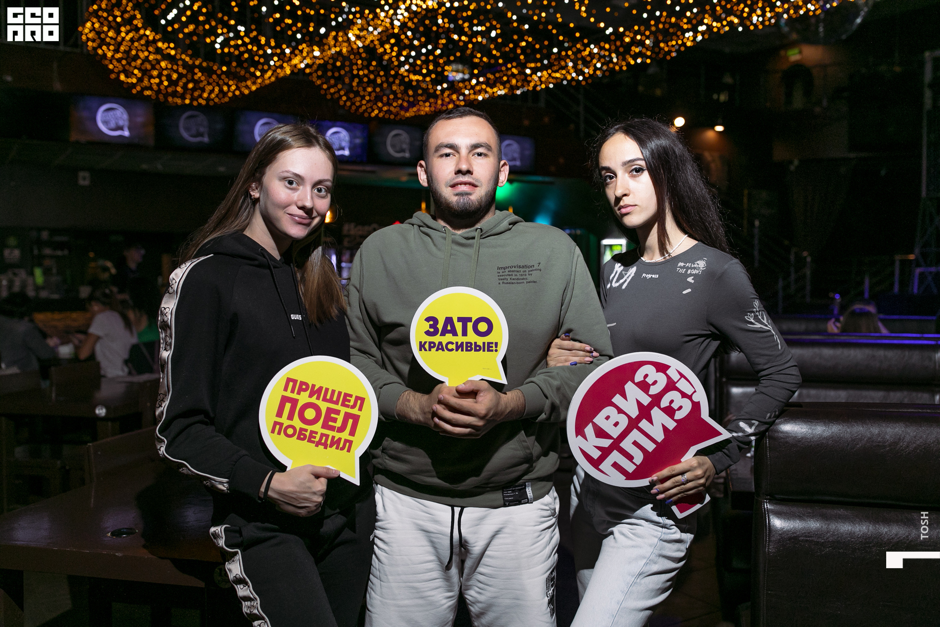 62сентября 10, 2022фотография.jpg