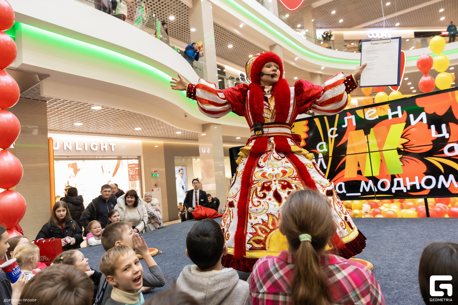 2025.03.02 #на_Модном 078.jpg