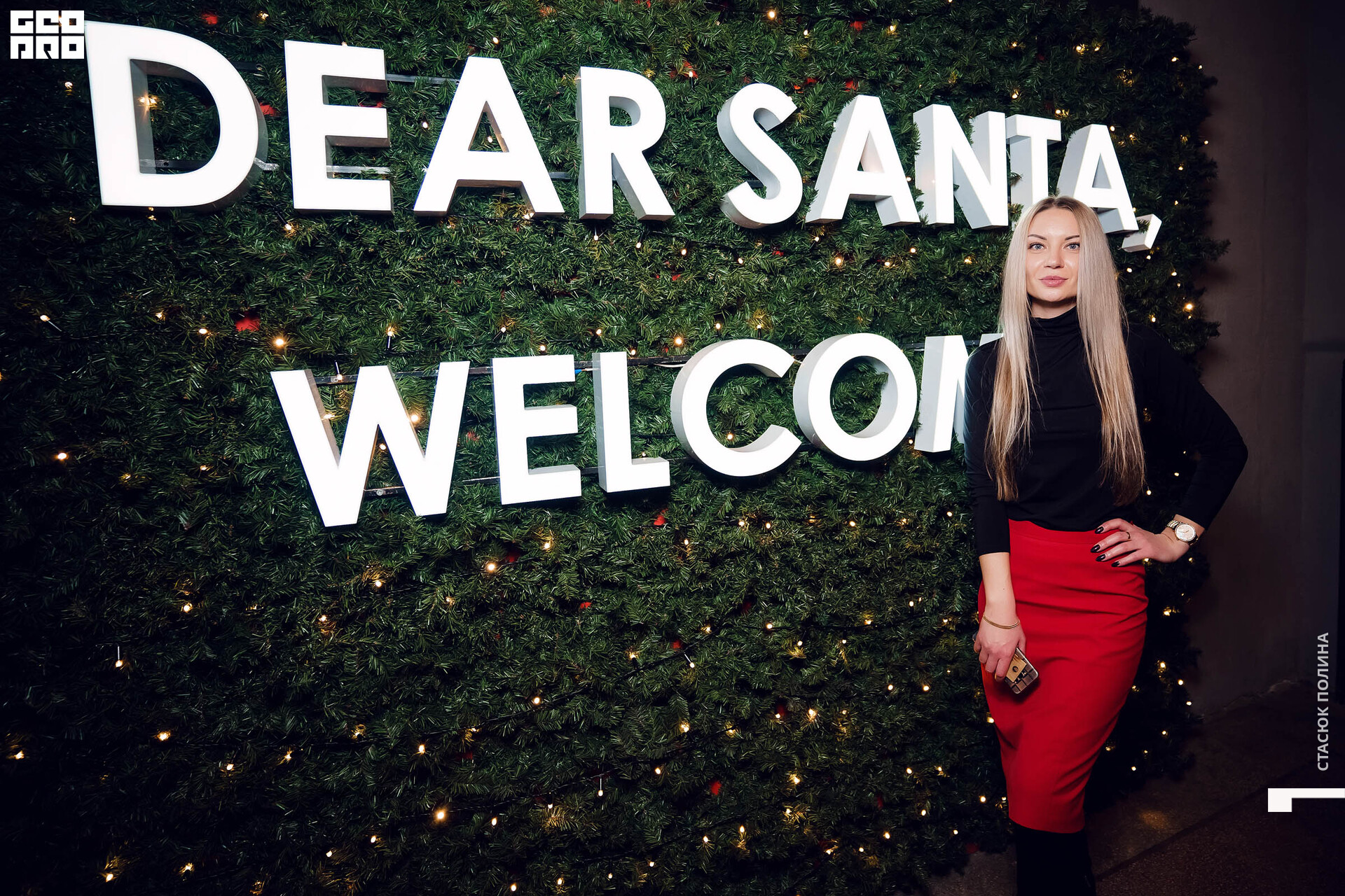 25.12.2021 Горячий цех - 65.jpg