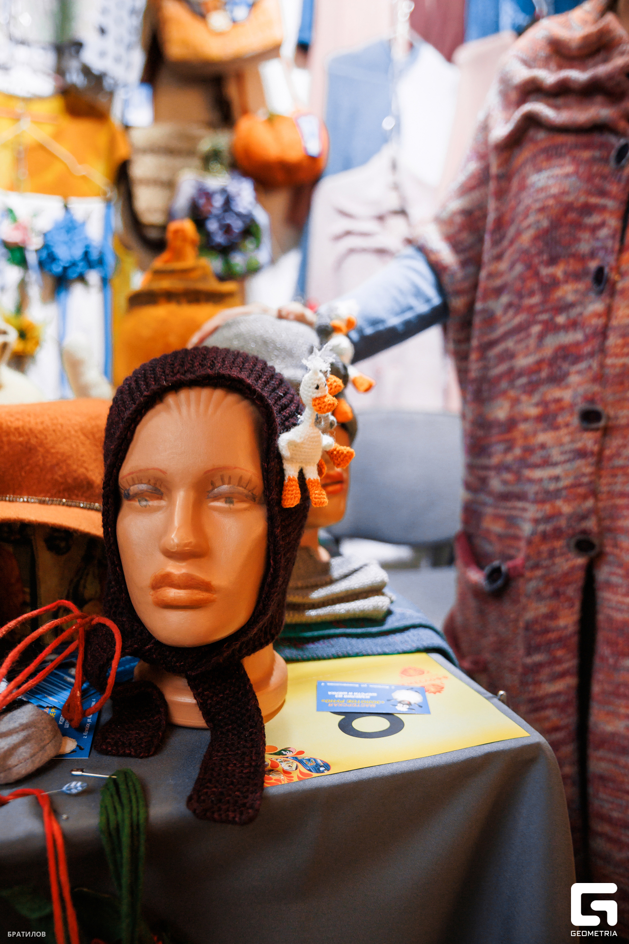 194 - 01_03_25 - 16_30_58 - Bratilov.jpg