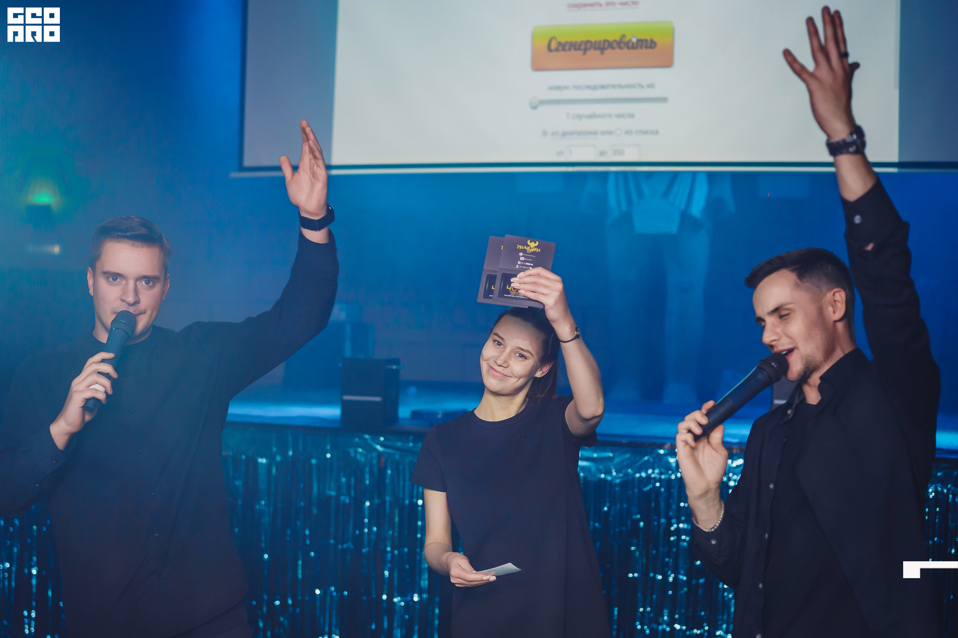 GVOZDEV PHOTO-45.jpg