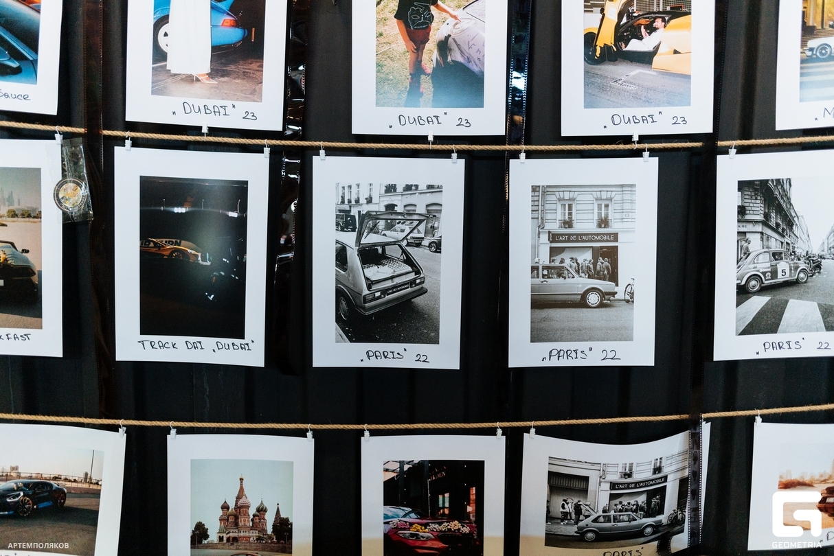MARKET AND ART часть 2 12