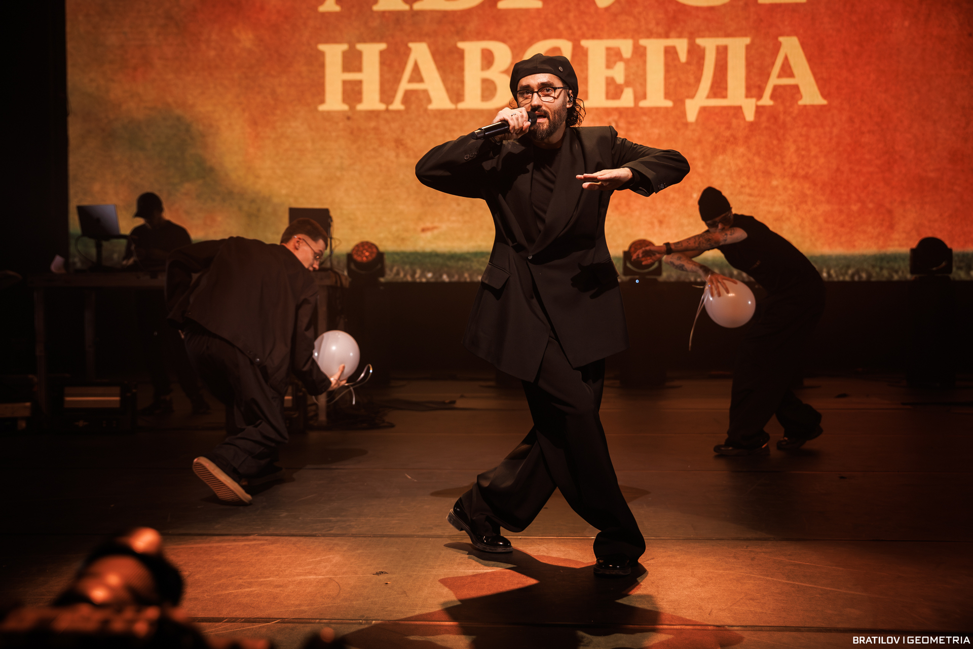 043 - 14_03_25 - 19_37_11 - Bratilov.jpg