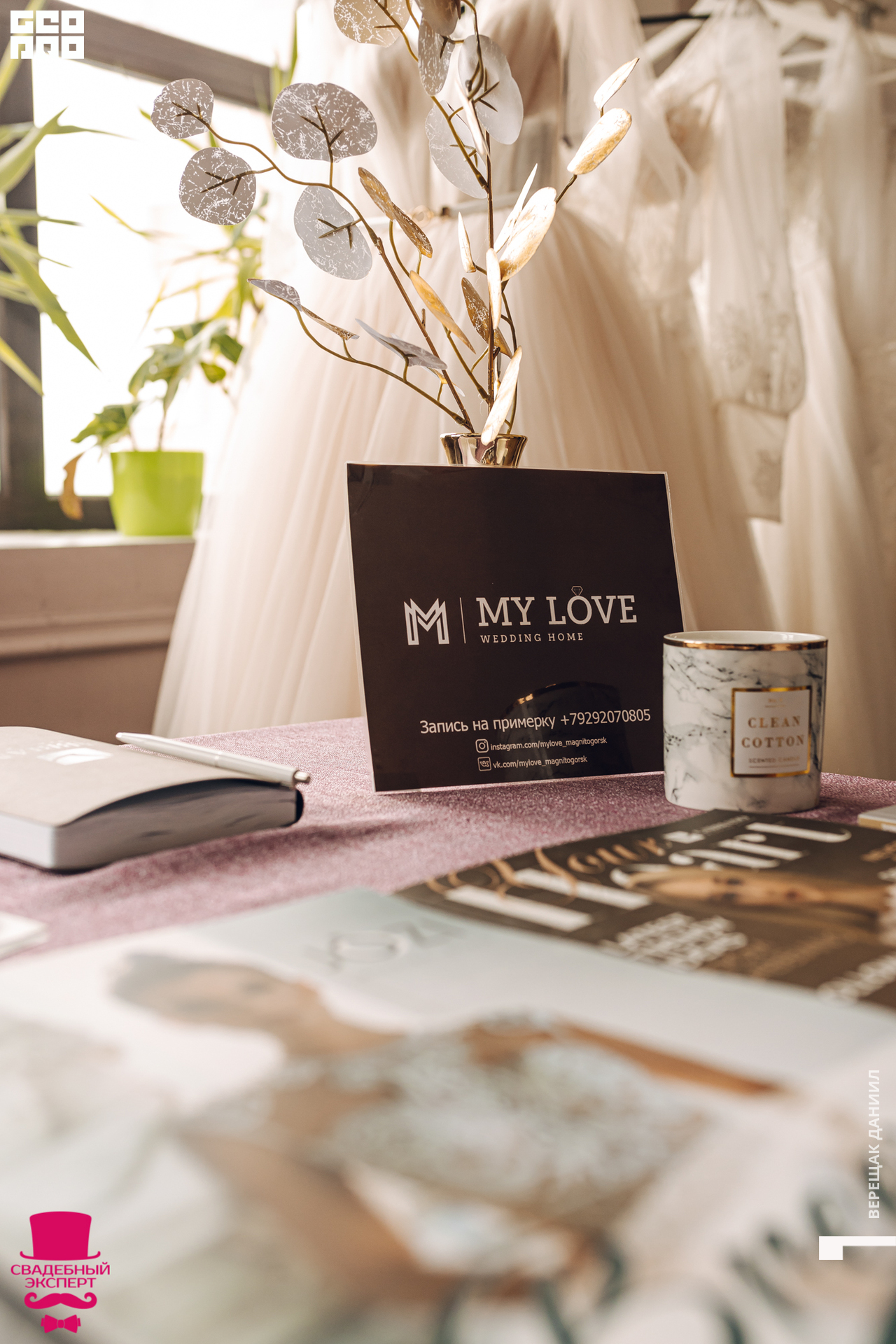 18-01-10 03-27-16.jpg