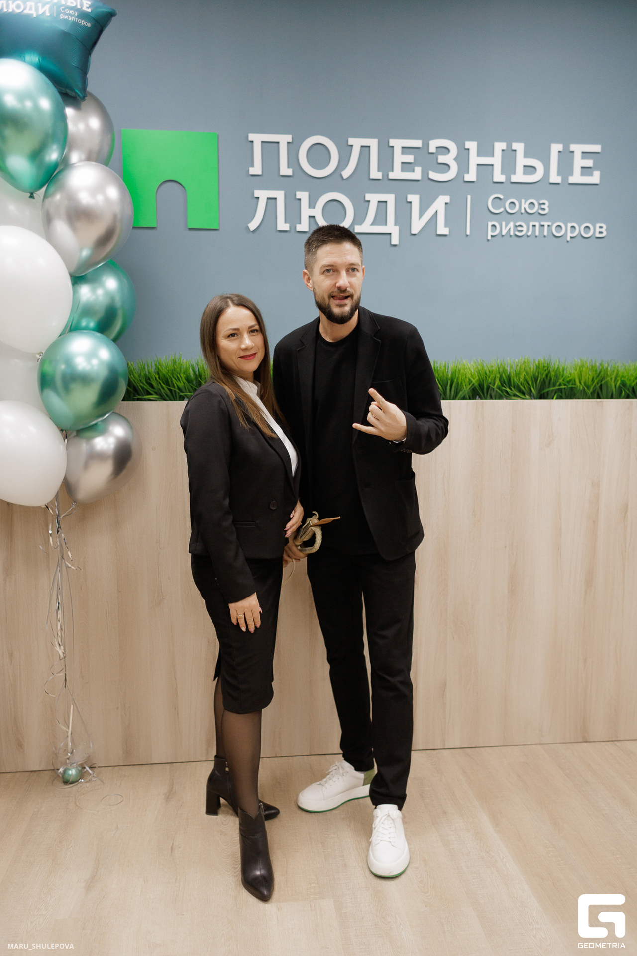 полезные люди-241.jpg