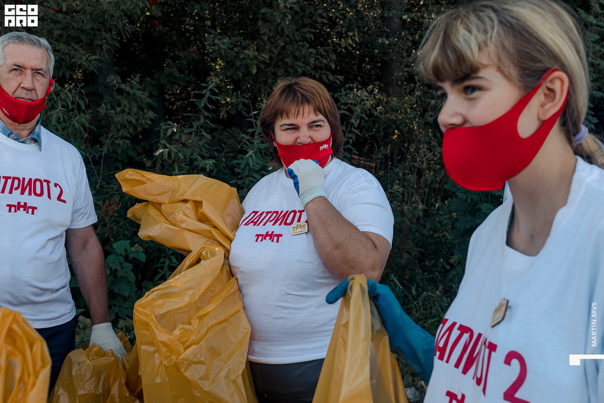 Субботник ТНТ 28.08.2021_0046.jpg