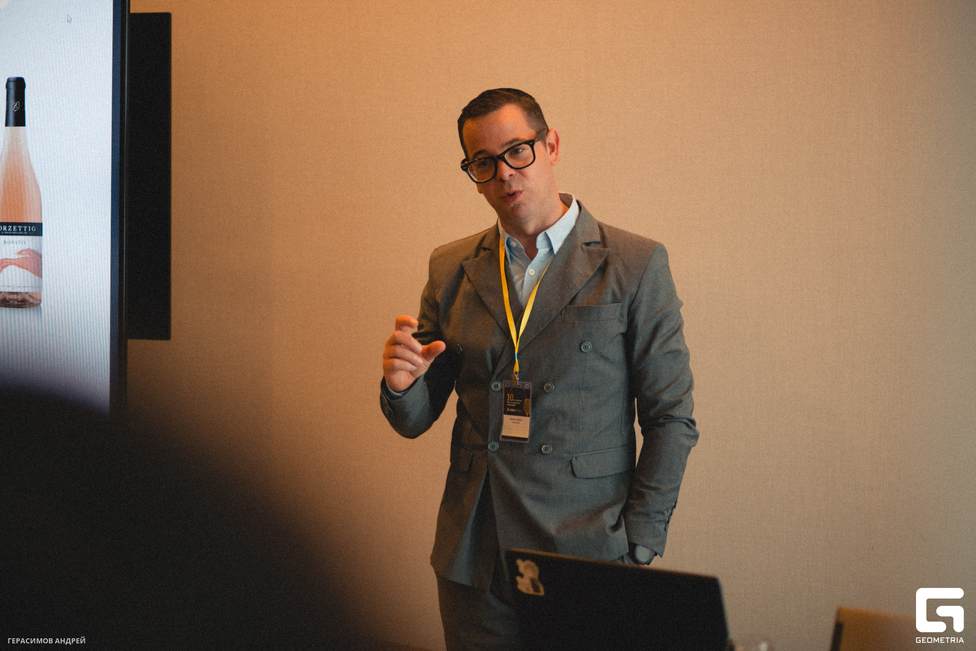 096 Алкотека 28.10.jpg