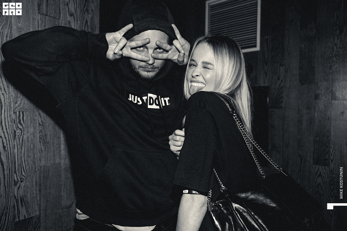 TRAPHOUSE: SODA LUV 9