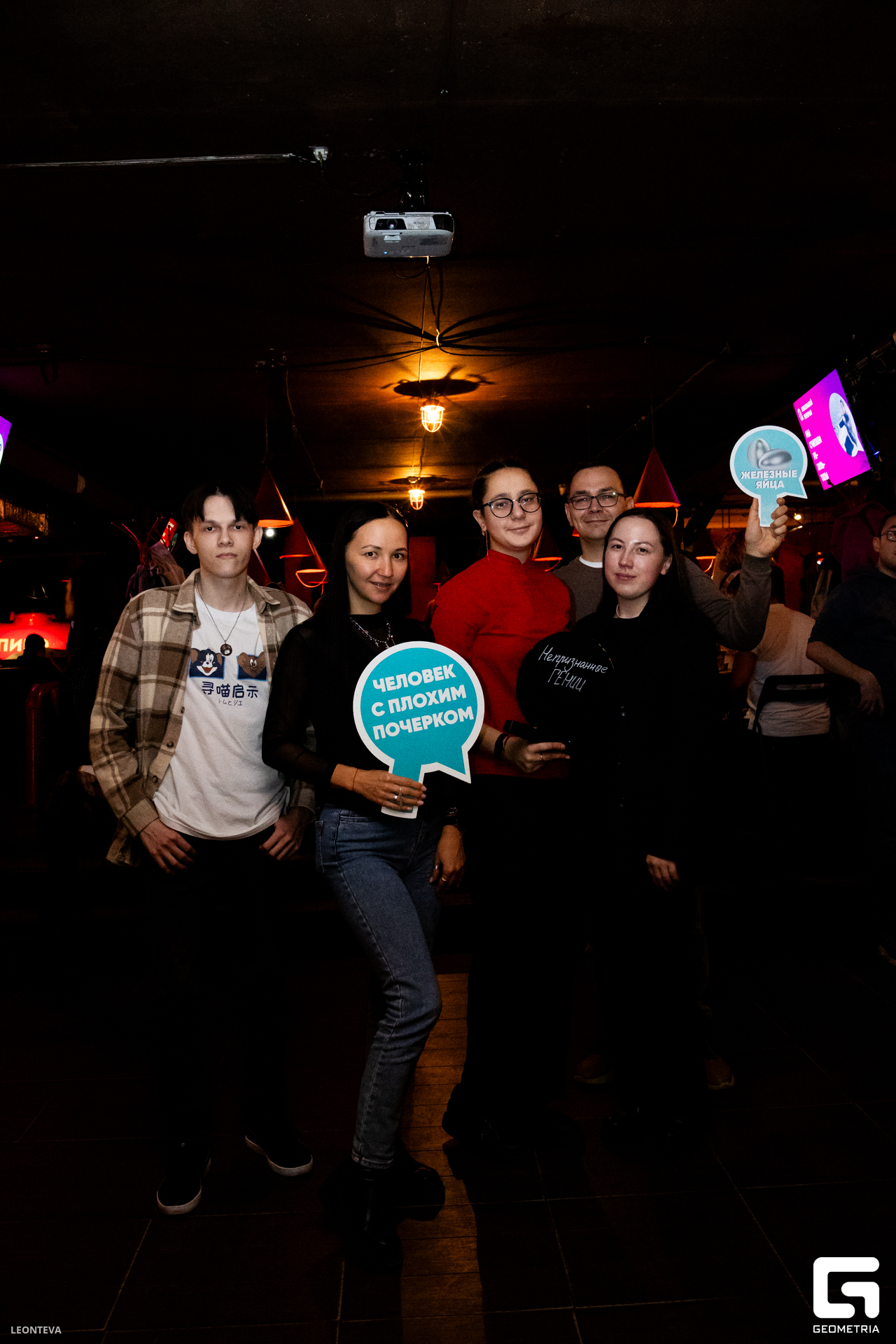 IMG 1 (137 из 169).JPG