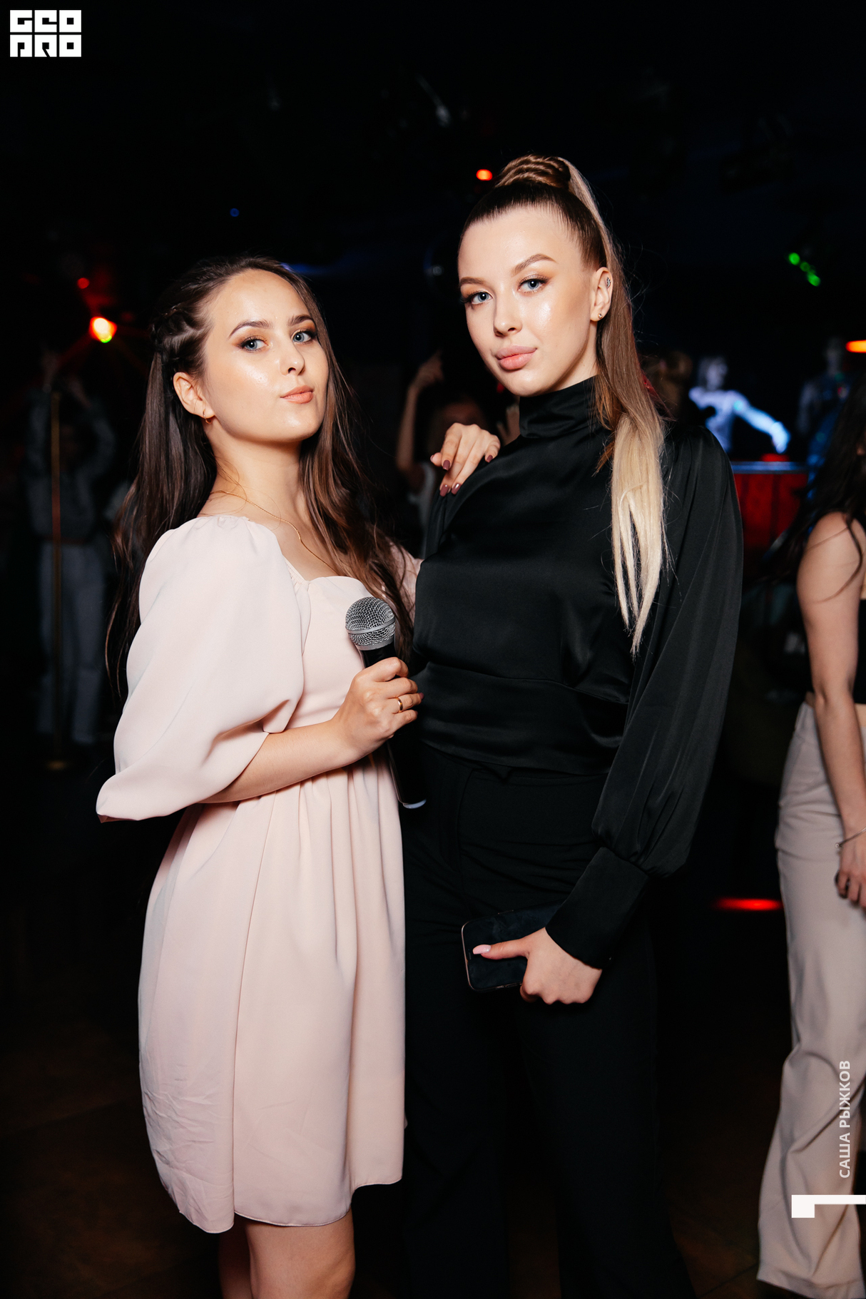 Saturday party 12