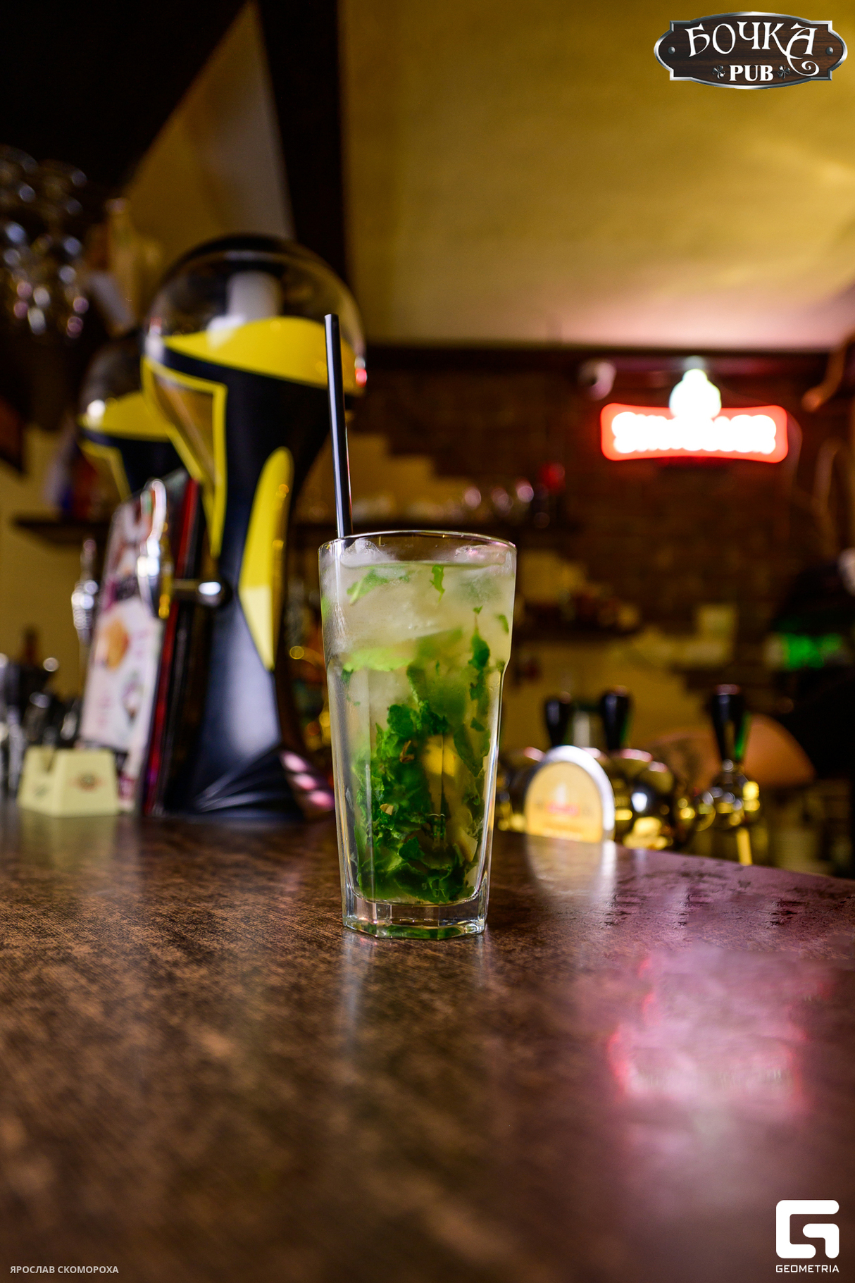 Суббота в PUB Бочка 24